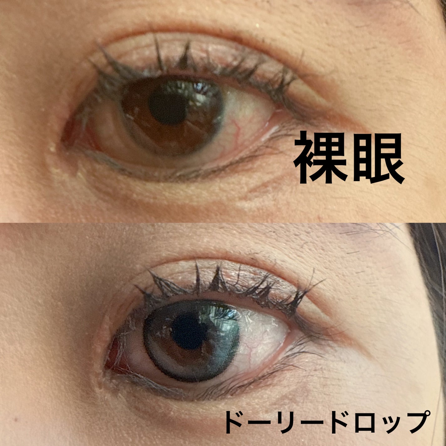 mimi charme 1day/mimi charme/ワンデー(1DAY)カラコンを使ったクチコミ(4枚目)