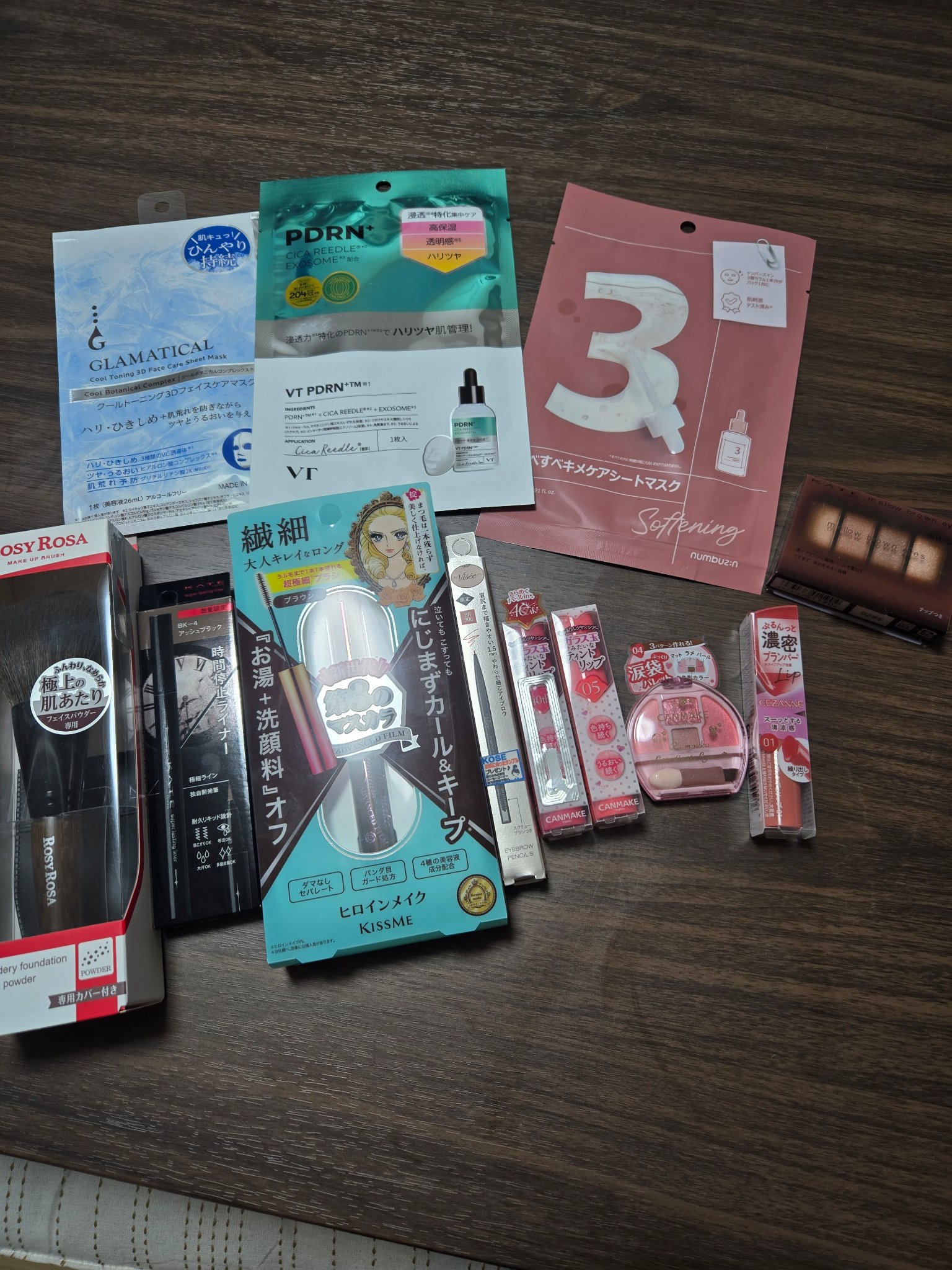 ケイト メロウブラウンアイズ/KATE/アイシャドウパレットを使ったクチコミ（1枚目）