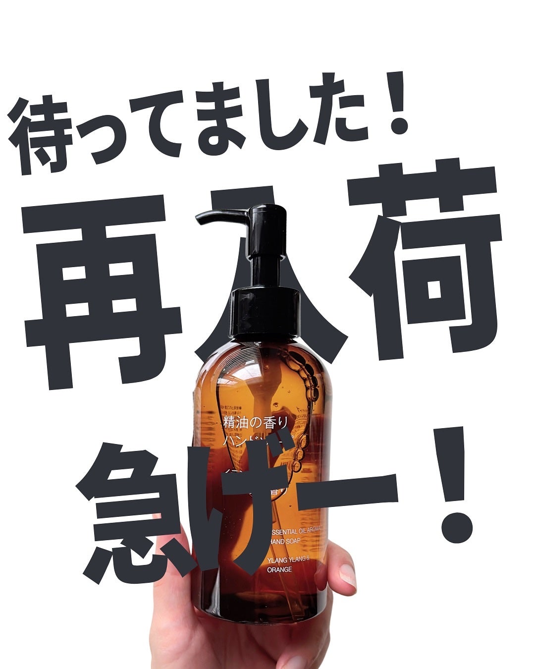 バブリズム on LIPS 「@bubblism0310←お得情報見逃さないようにフォロー週..」(1枚目)