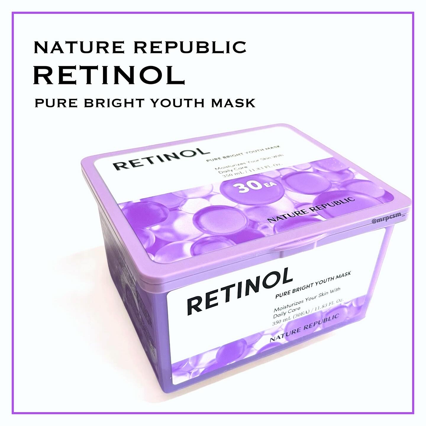 レチノールピュアブライトユースマスク30枚入/ネイチャーリパブリック/シートマスク・パックを使ったクチコミ（1枚目）