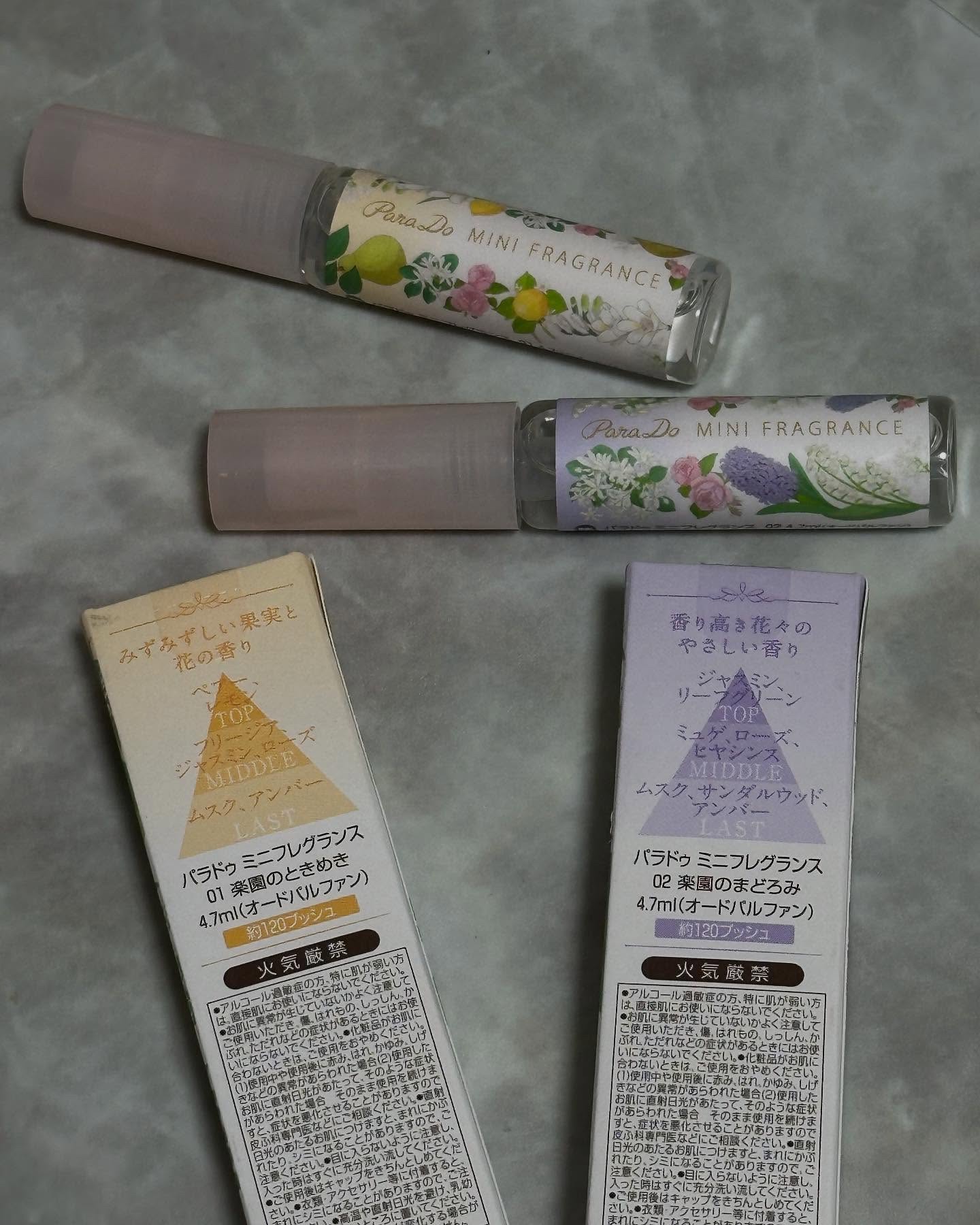 ミニフレグランス/パラドゥ/香水(レディース)を使ったクチコミ（2枚目）