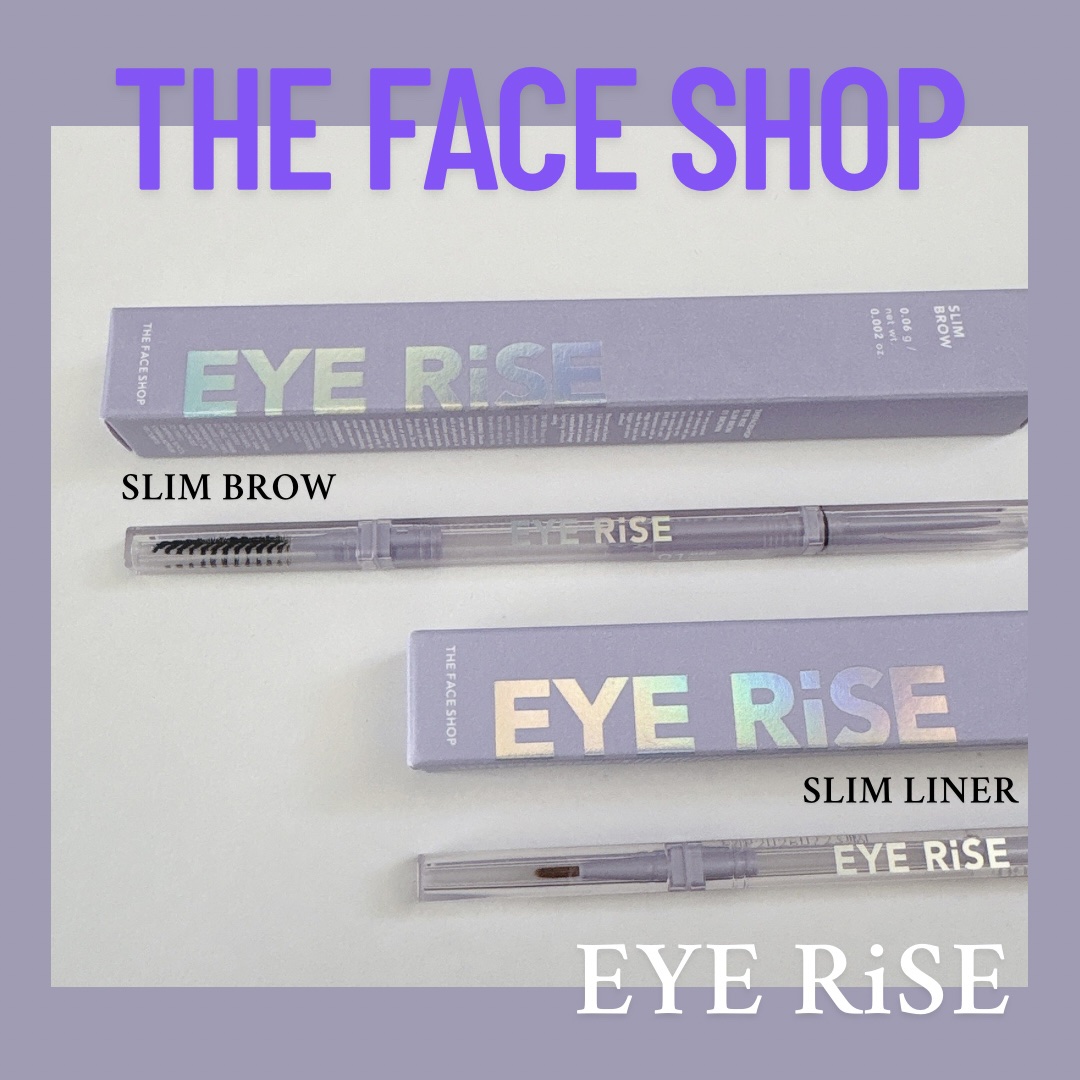 アイライズ 陰影ライナー/THE FACE SHOP/ペンシルアイライナーを使ったクチコミ（1枚目）