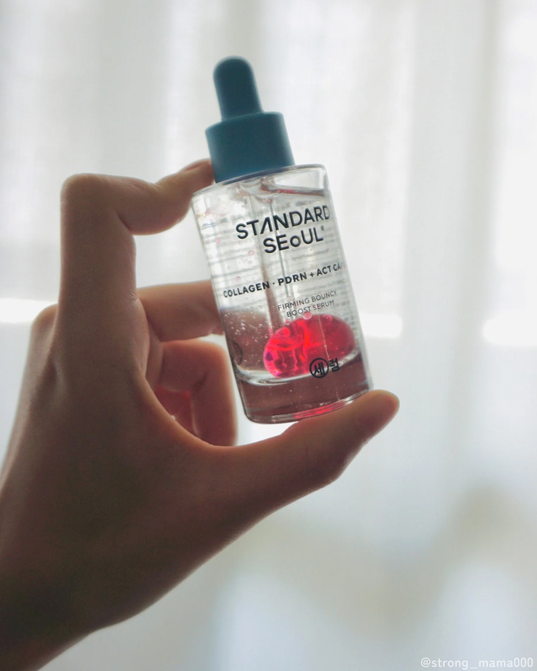 バウンシーブーストセラム/STANDARD SEOUL/美容液を使ったクチコミ（1枚目）