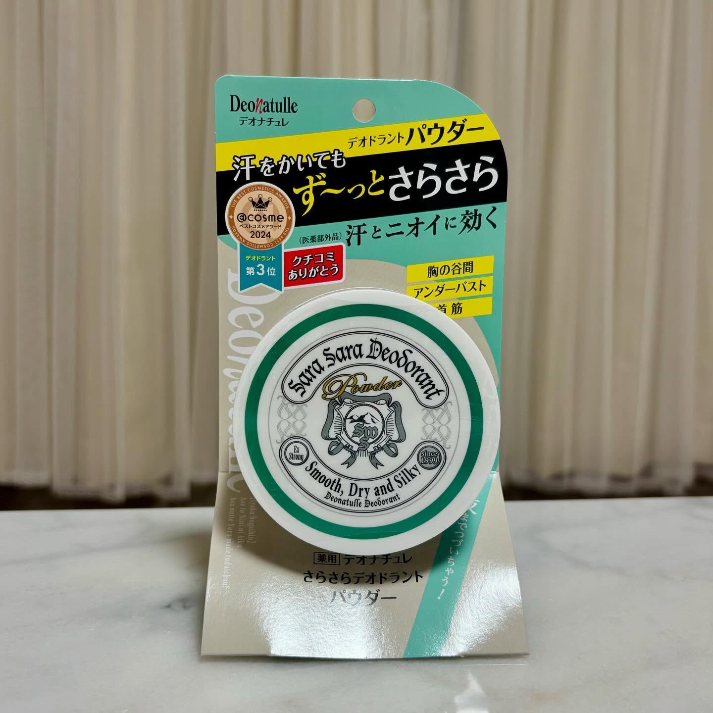 薬用さらさらデオドラントパウダー/デオナチュレ/デオドラント・制汗剤を使ったクチコミ（1枚目）