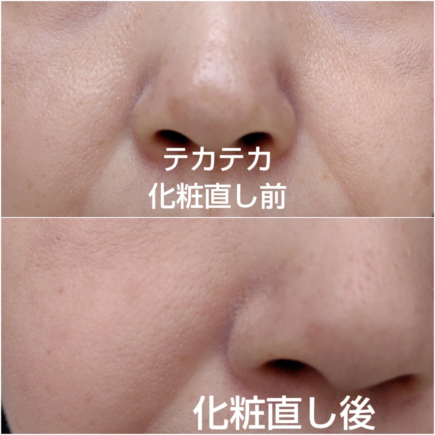 マシュマロフィニッシュパウダー mini/キャンメイク/フェイスパウダーを使ったクチコミ(5枚目)