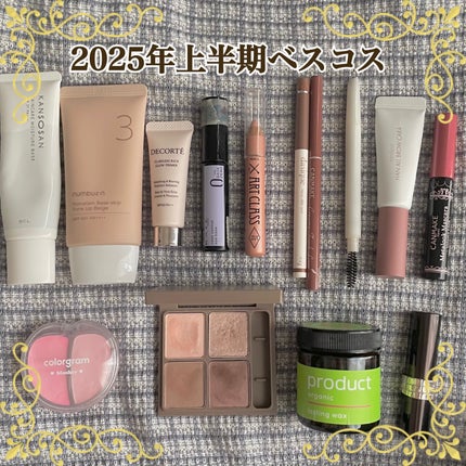 ティントリー ハーフ&ハーフブラッシャー/Colorgram/パウダーチークを使ったクチコミ(1枚目)