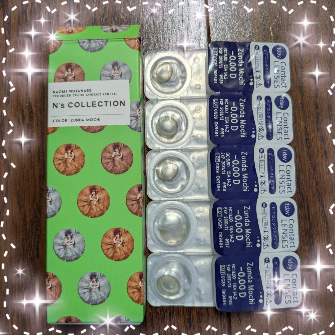 N’s COLLECTION 1day/N’s COLLECTION/ワンデー(1DAY)カラコンを使ったクチコミ(1枚目)