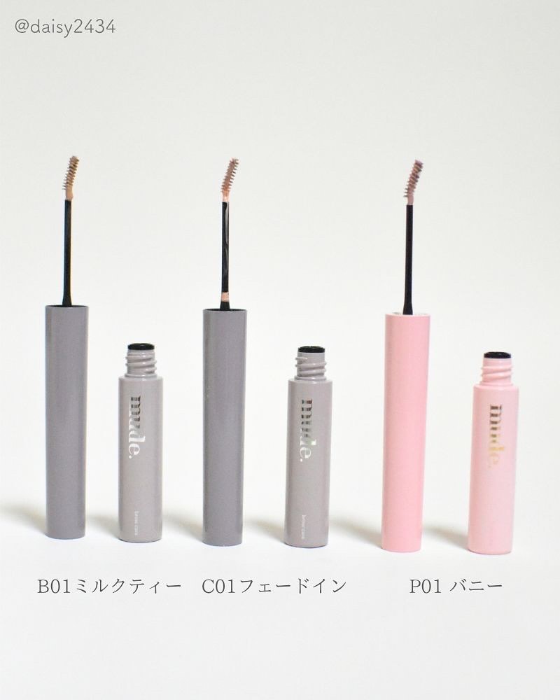 インスパイアスキニーブロウカラ/mude./眉マスカラを使ったクチコミ（2枚目）