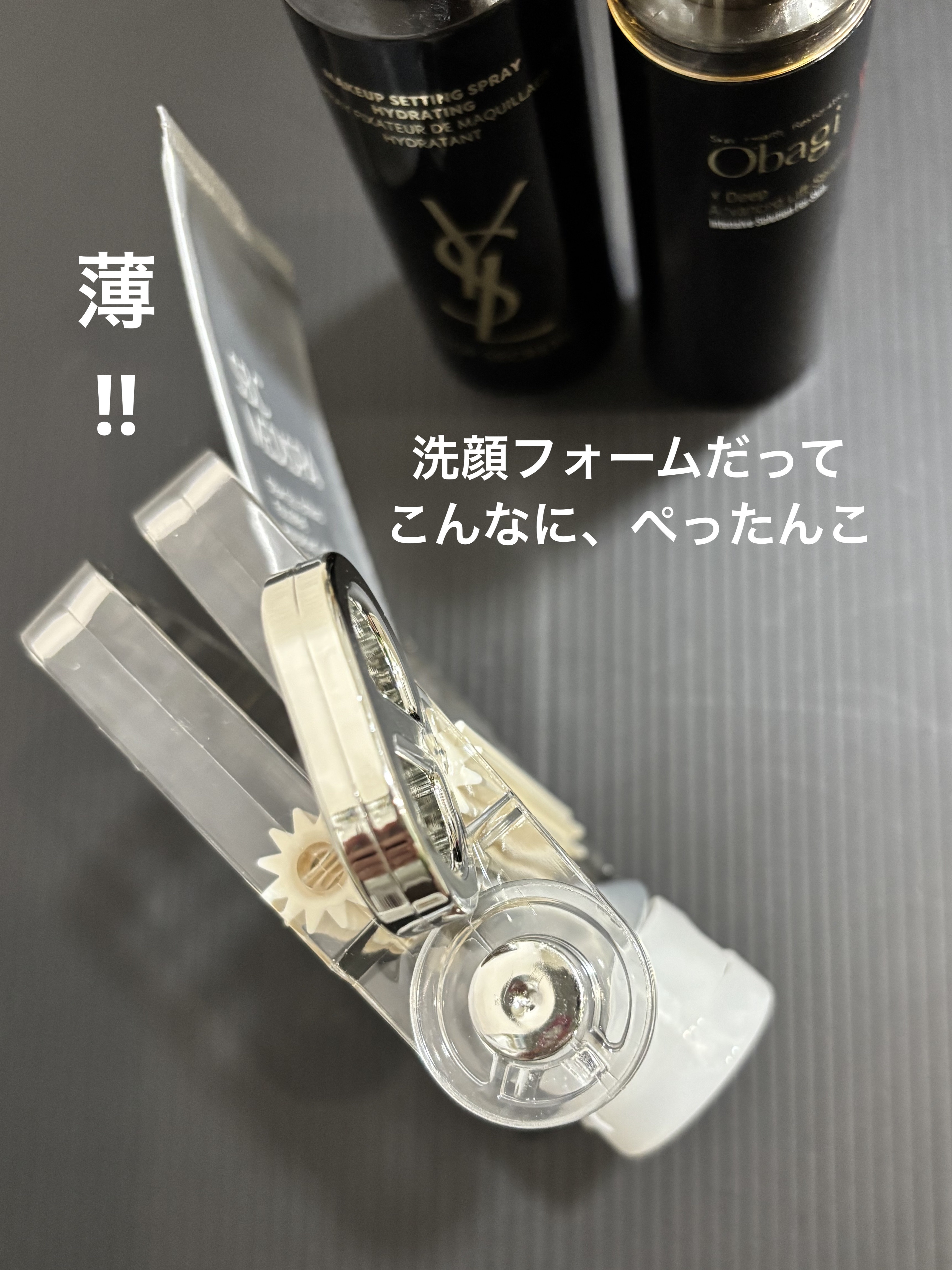 試してみた】SBC MEDISPA ステムウォッシュ SBC MEDISPAの効果