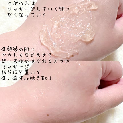 GALÉNIC ガレニシューティカル No.1 VC セラム/Galénic/美容液を使ったクチコミ(3枚目)