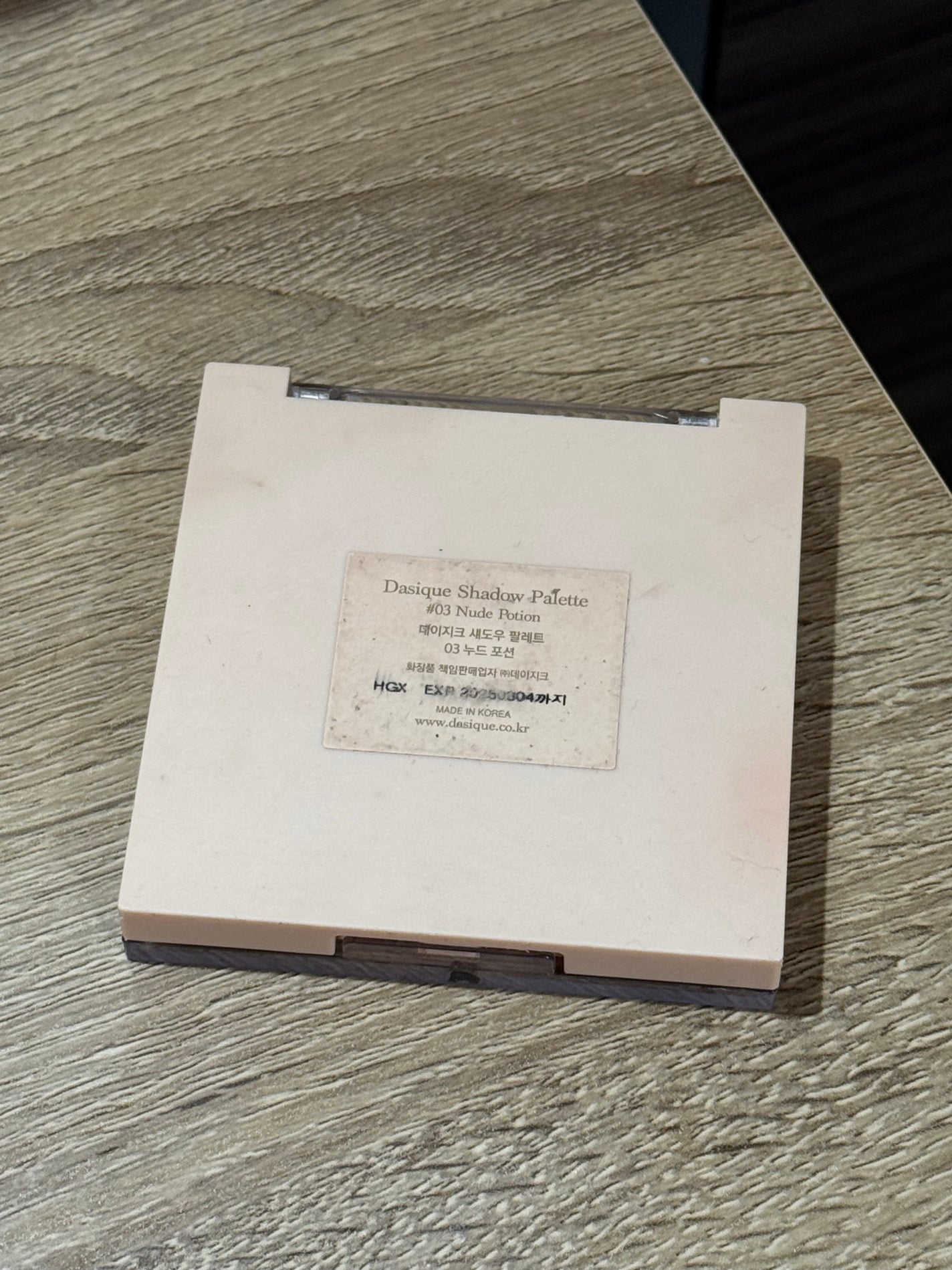 シャドウパレット/dasique/アイシャドウパレットを使ったクチコミ(3枚目)