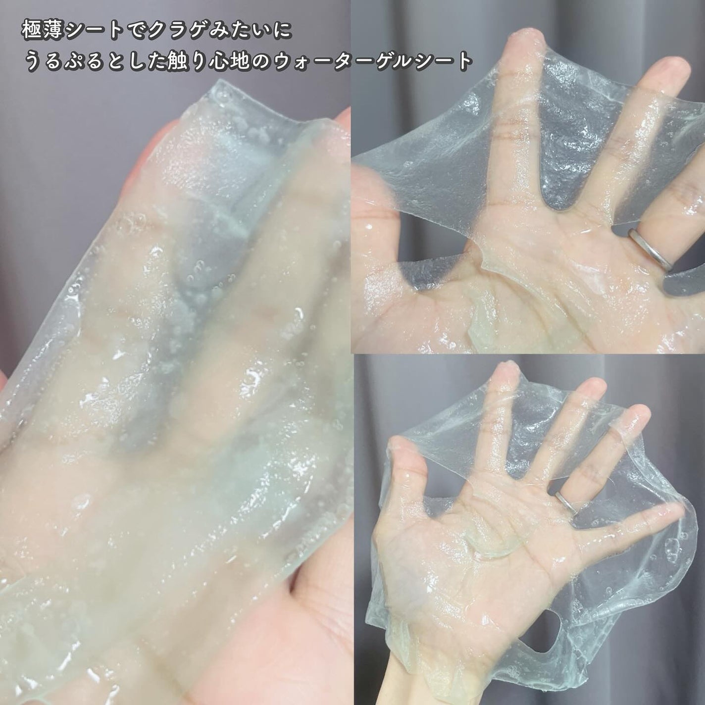 アヌアPHセラムインマスク/Anua/シートマスク・パックを使ったクチコミ(3枚目)