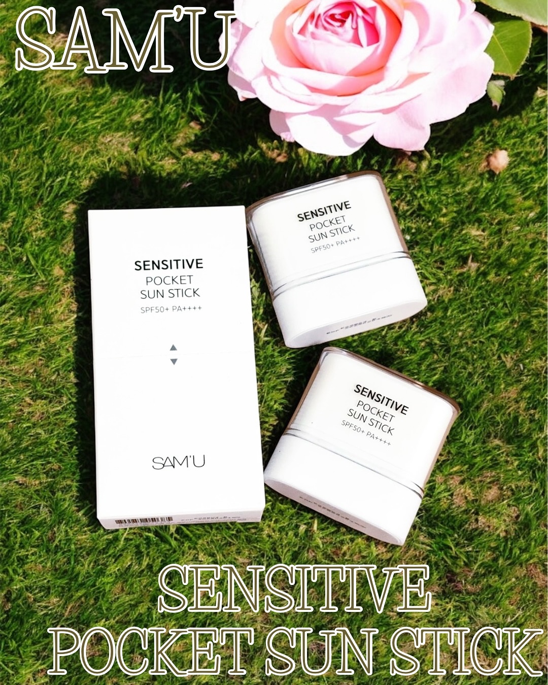 センシティブポケットサンスティック/SAM'U/日焼け止めスティックを使ったクチコミ（1枚目）