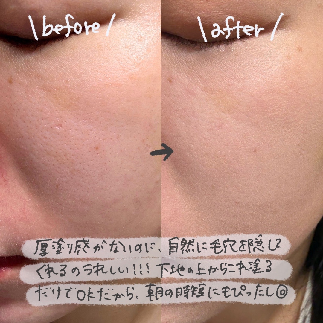 パウダリィファンデーション ex/パラドゥ/パウダーファンデーションを使ったクチコミ（3枚目）