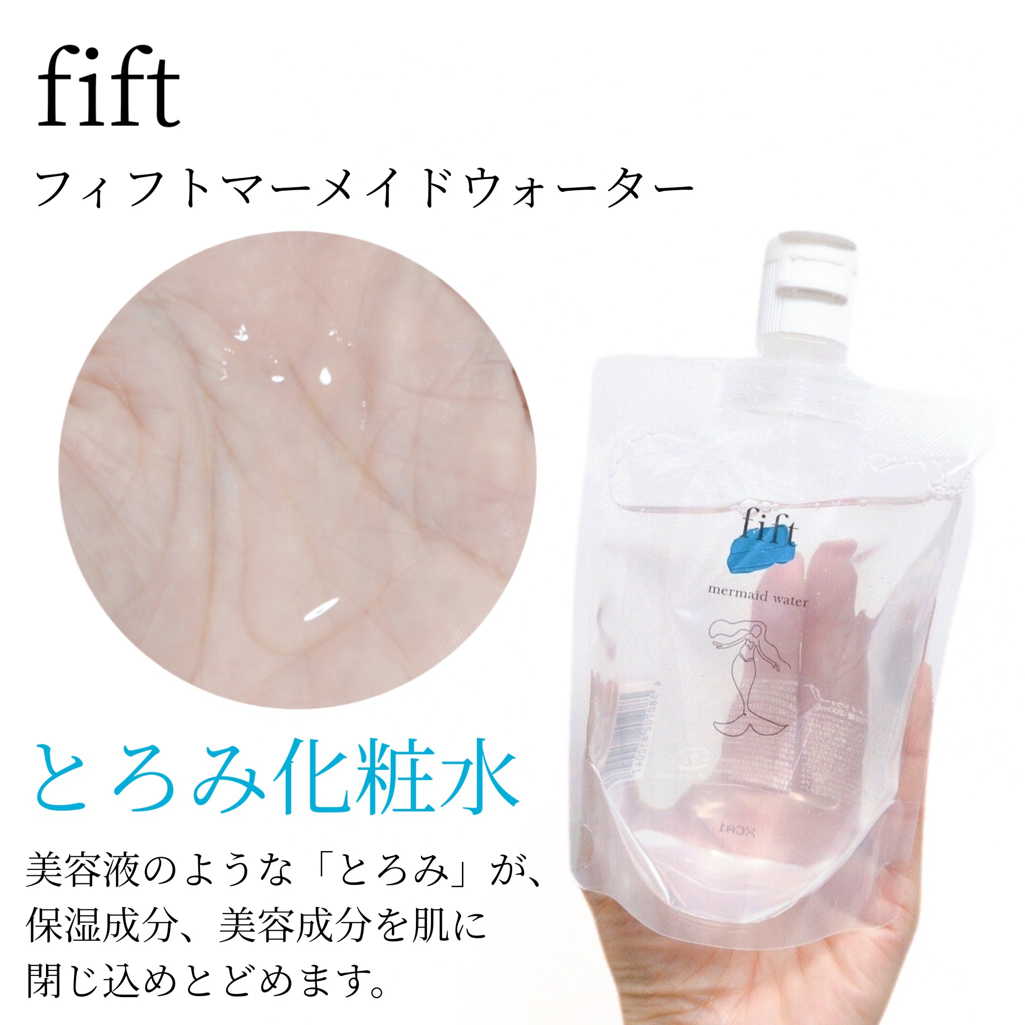 WHITE +UV CUSHION CREAM #COOL/G9SKIN/日焼け止めクリームを使ったクチコミ（2枚目）