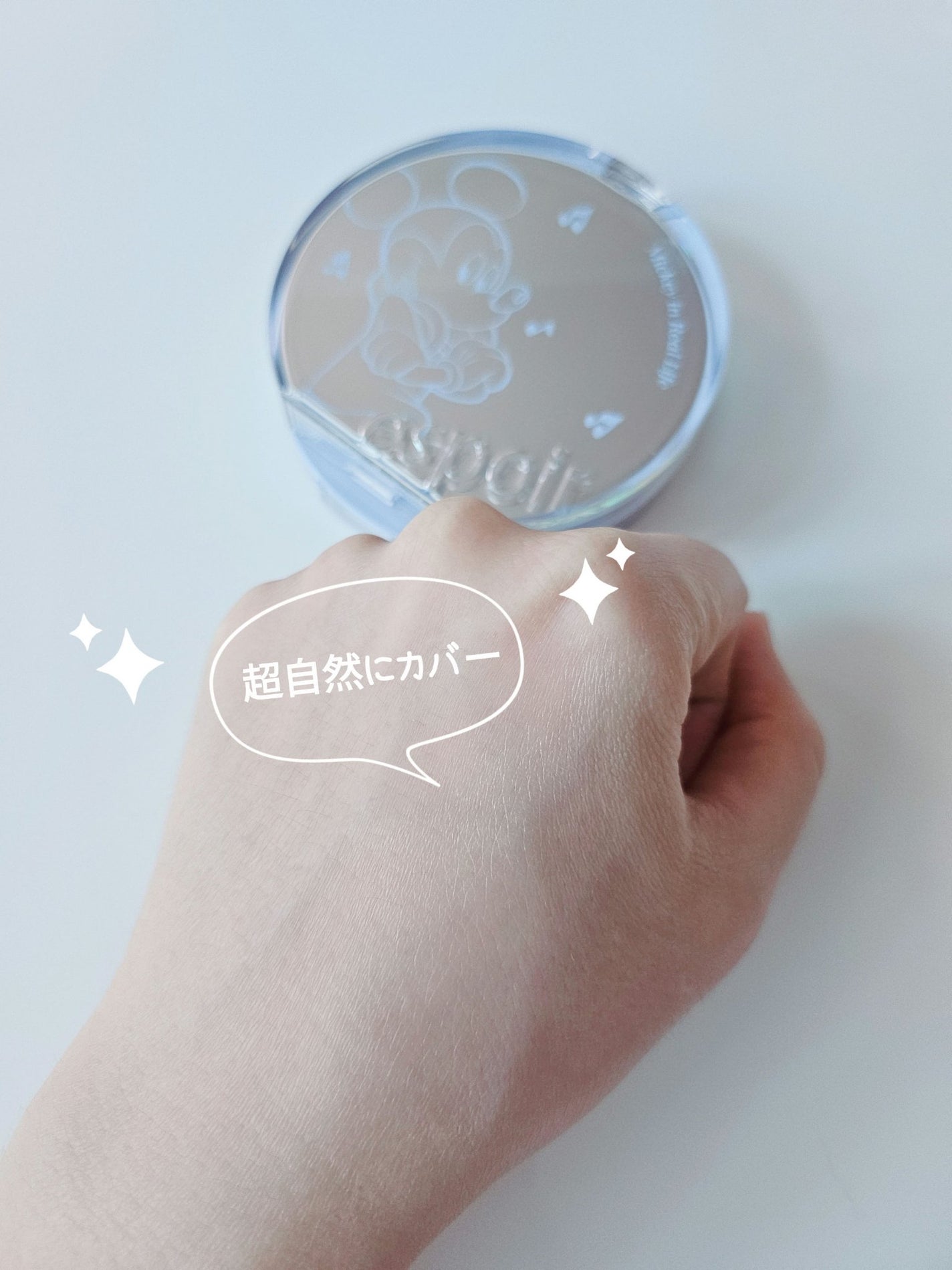 ビーベルベットカバークッション/espoir/クッションファンデーションを使ったクチコミ(4枚目)