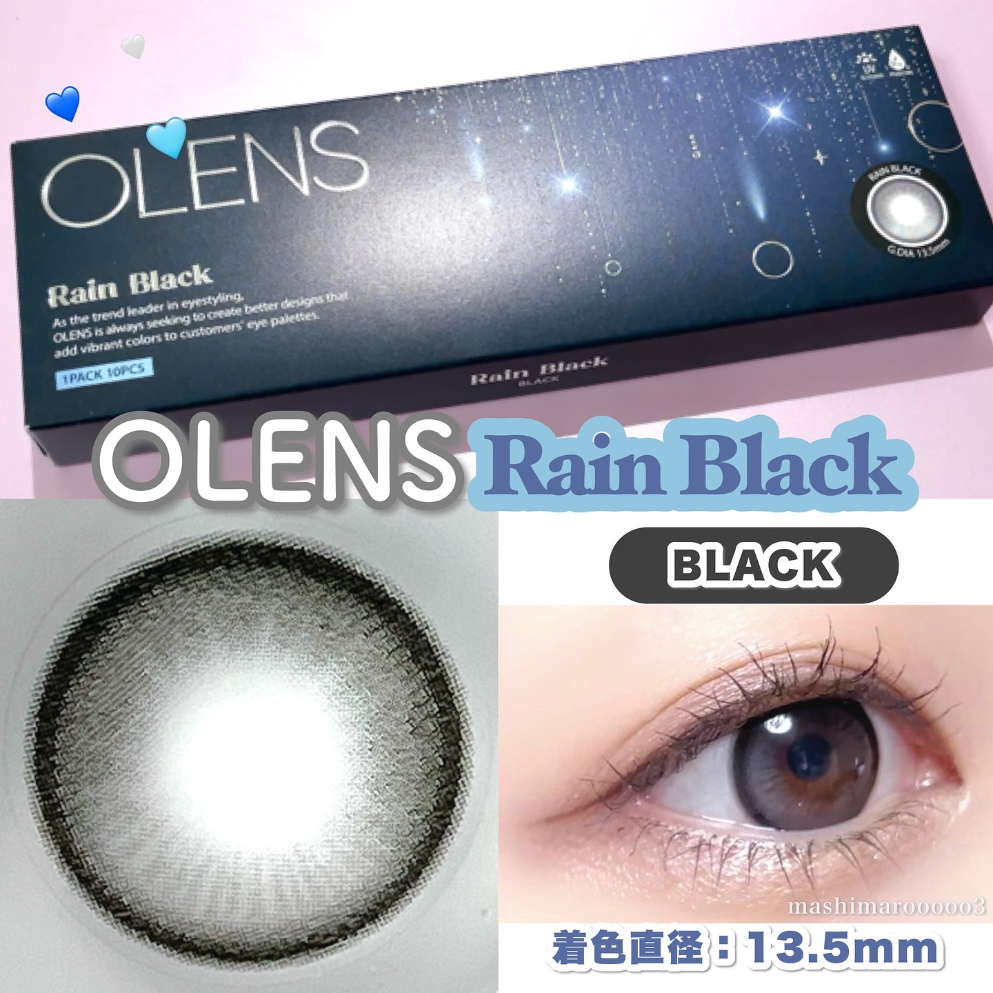 Big Glowy 1day/OLENS/ワンデー（１DAY）カラコンを使ったクチコミ（3枚目）