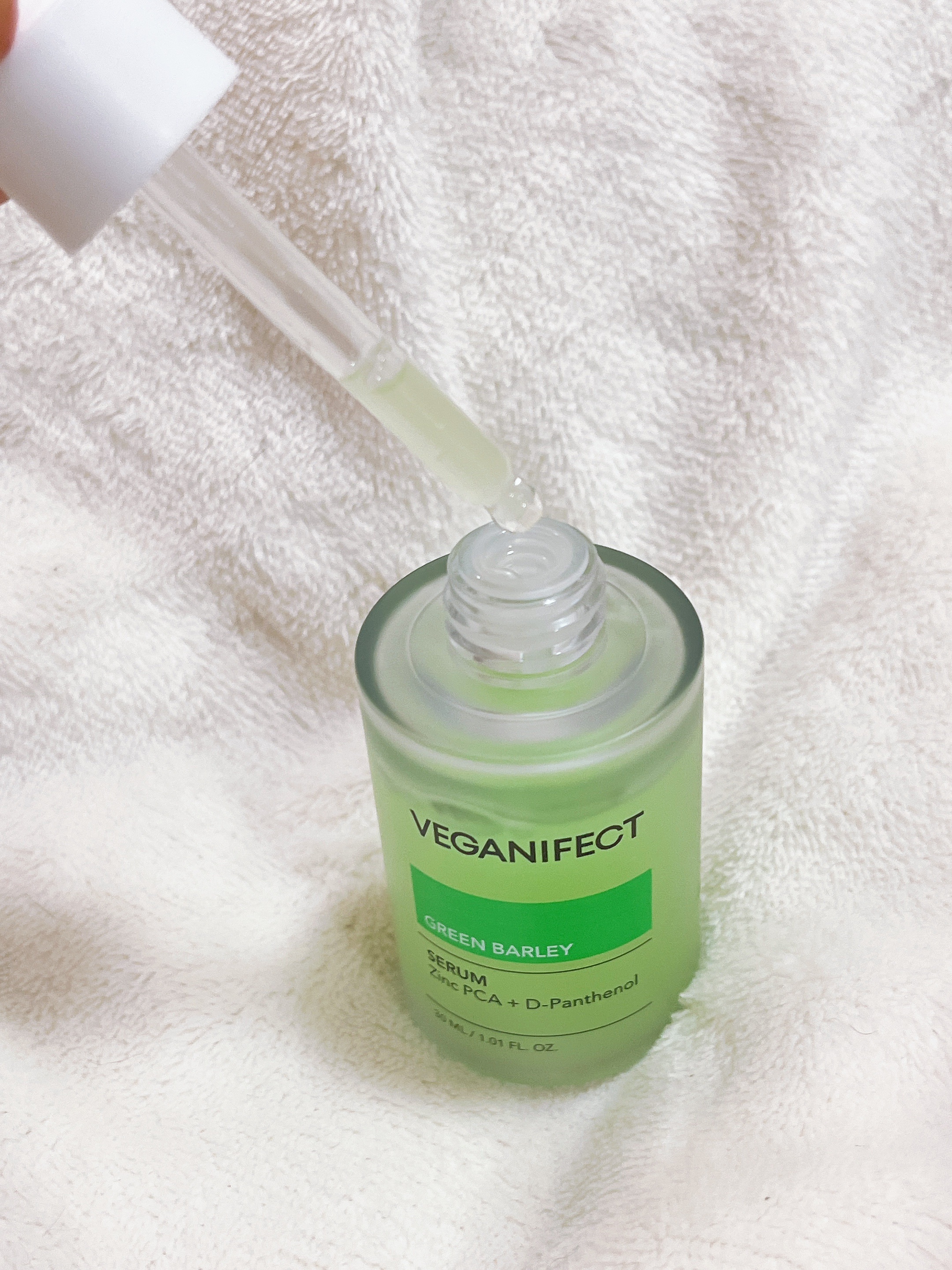 青麦ジンクセラム/Veganifect/美容液を使ったクチコミ（3枚目）
