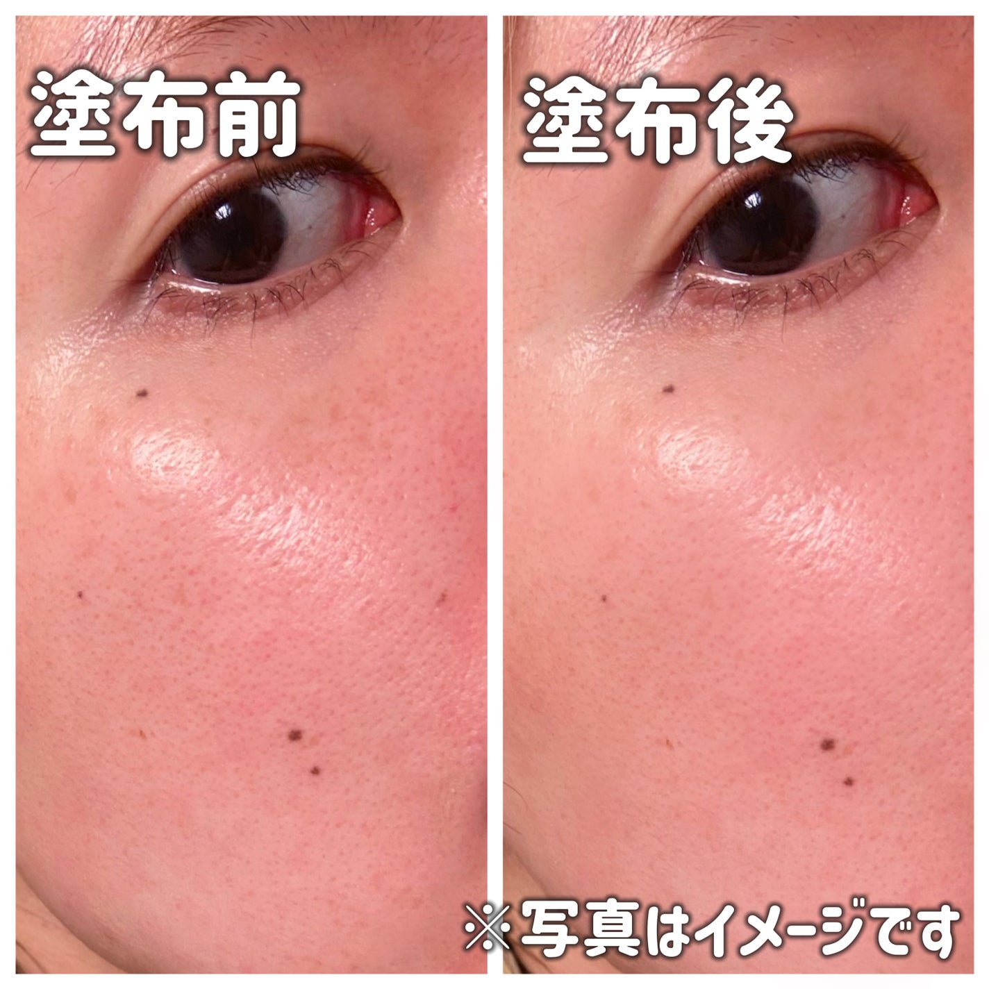 ãã©ã³ã¹ã«ãŒã·ã§ã³ã ãã«ãŒãªã³ã° ã»ããã£ã³ã° ããŠããŒ/PERFECT DIARY/ãã¬ã¹ãããŠããŒã䜿ã£ãã¯ãã³ãïŒ4æç®ïŒ