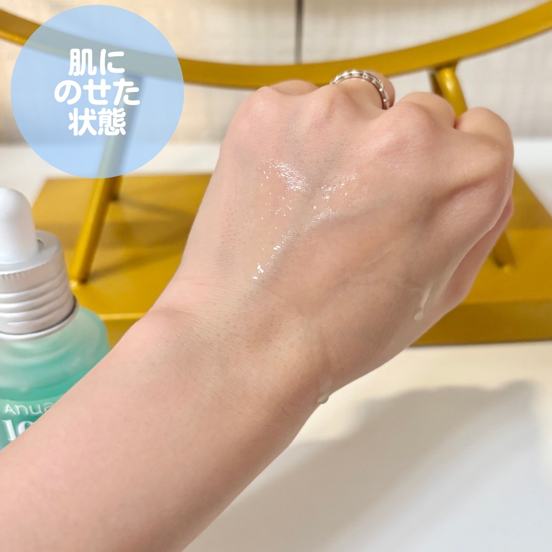 PDRNヒアルロン酸カプセル100セラム/Anua/美容液を使ったクチコミ（2枚目）