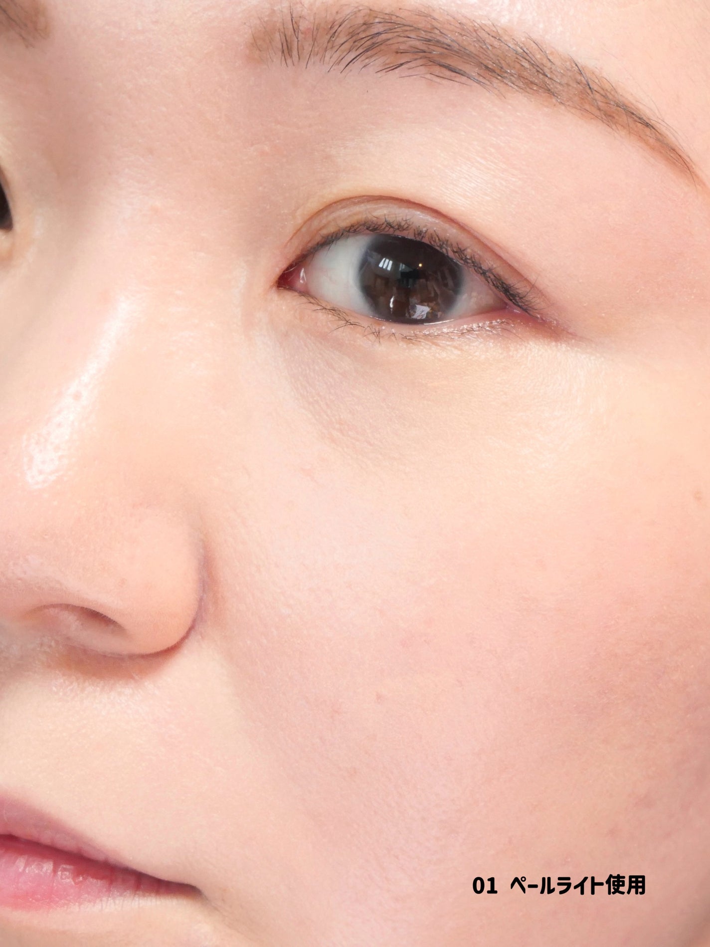 ベルベットカバークッション/TAG/クッションファンデーションを使ったクチコミ(9枚目)