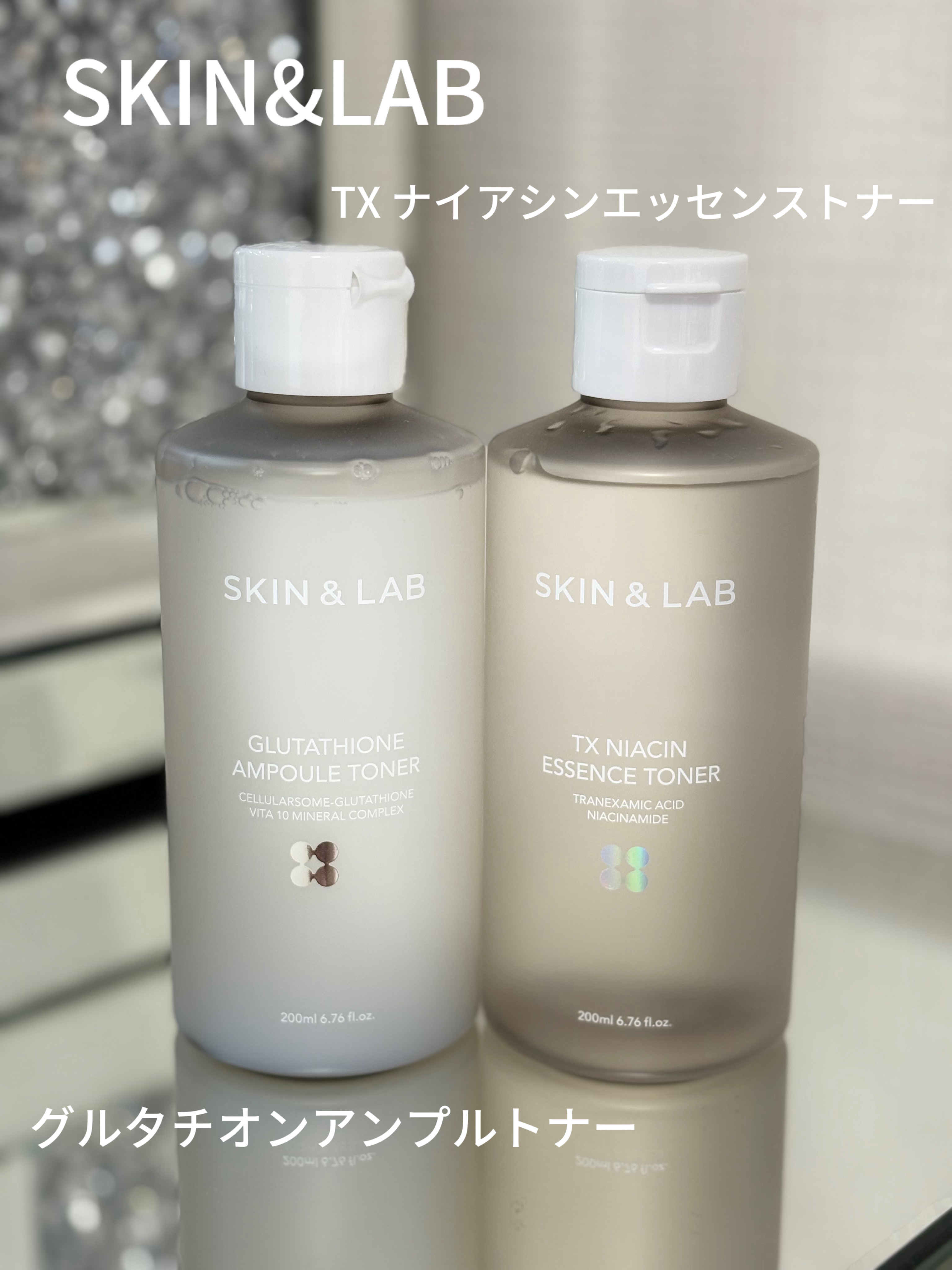 グルタチオンアンプルトナー/SKIN&LAB/化粧水を使ったクチコミ（1枚目）
