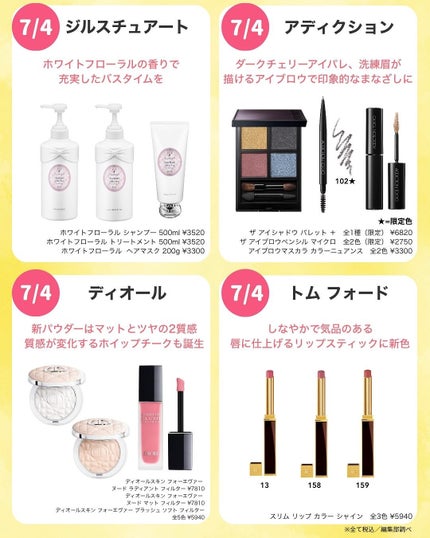 ã䜿ã£ãã¯ãã³ãïŒ3æç®ïŒ