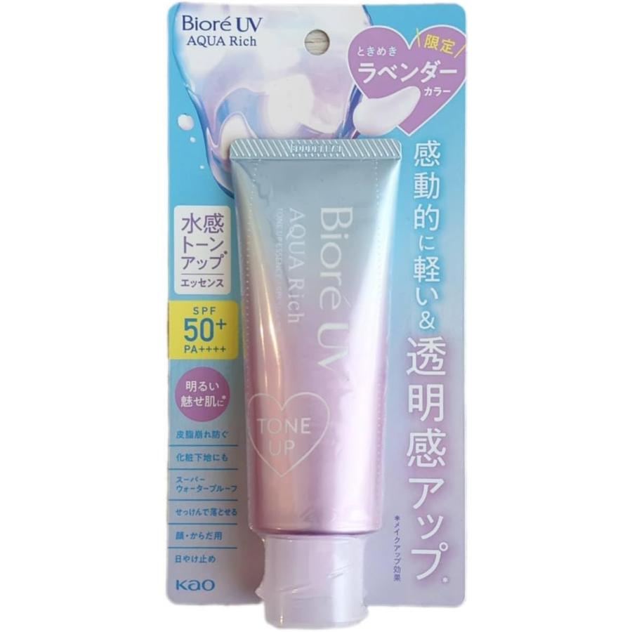ビオレUV アクアリッチ トーンアップエッセンス ビオレ