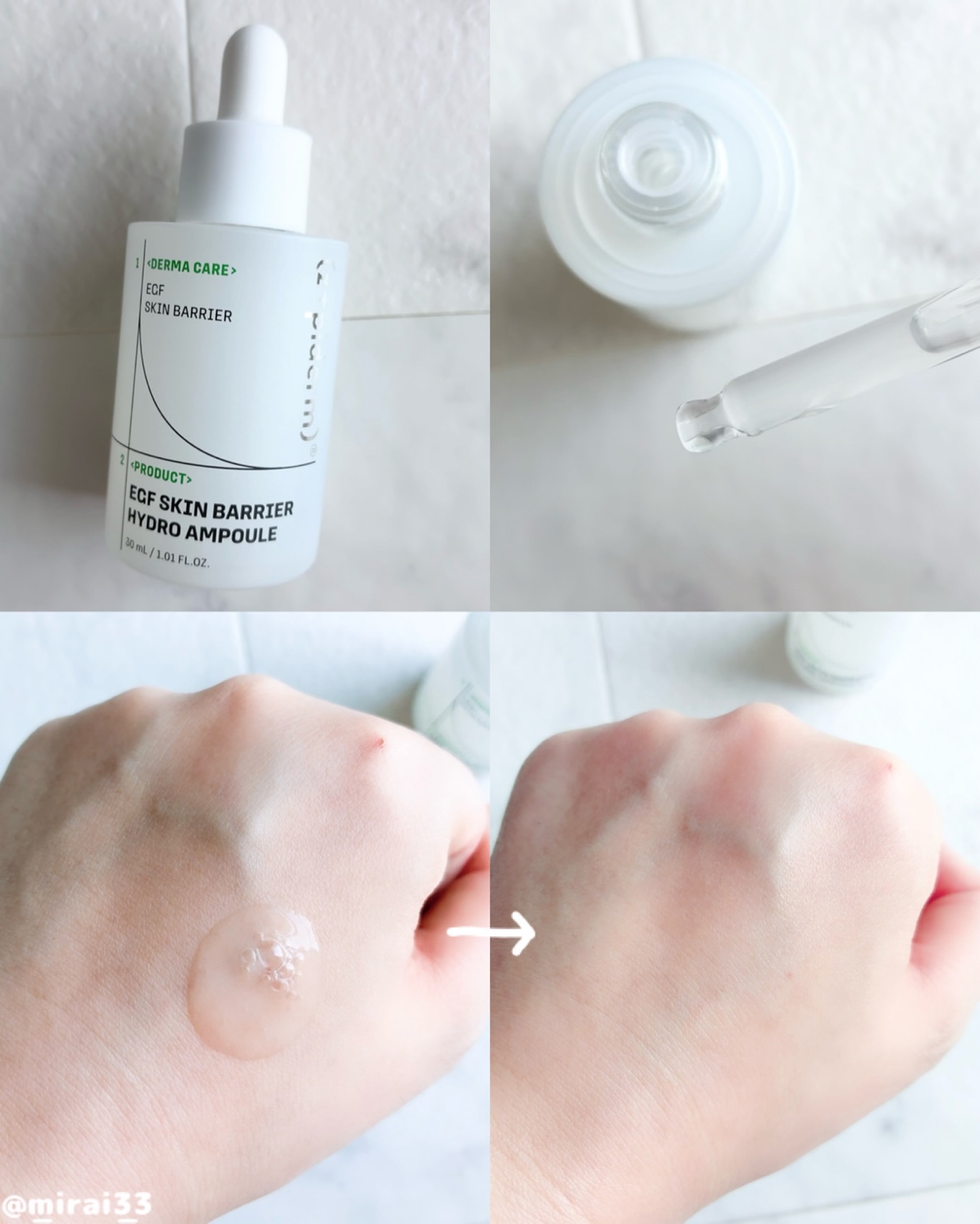 を使ったクチコミ（2枚目）