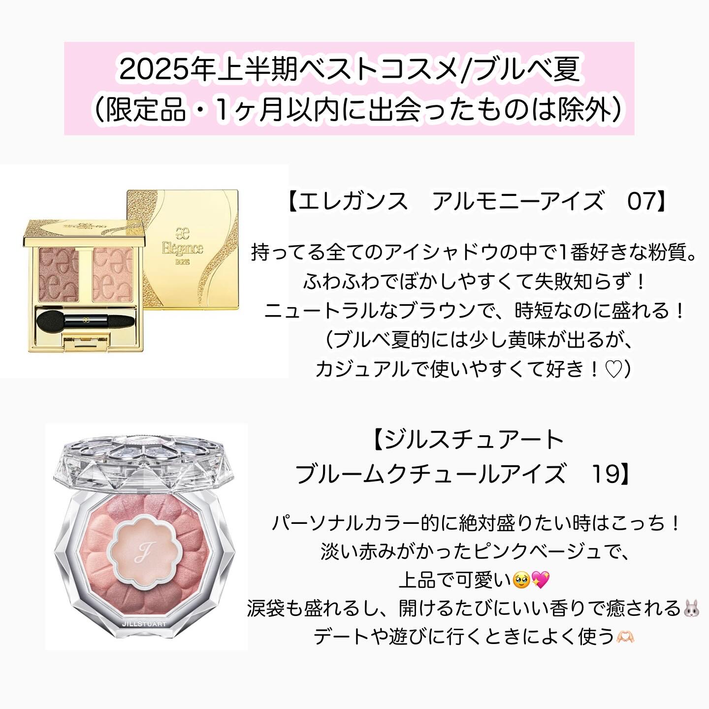 ケイト リップモンスター ツヤバース/KATE/口紅を使ったクチコミ（1枚目）