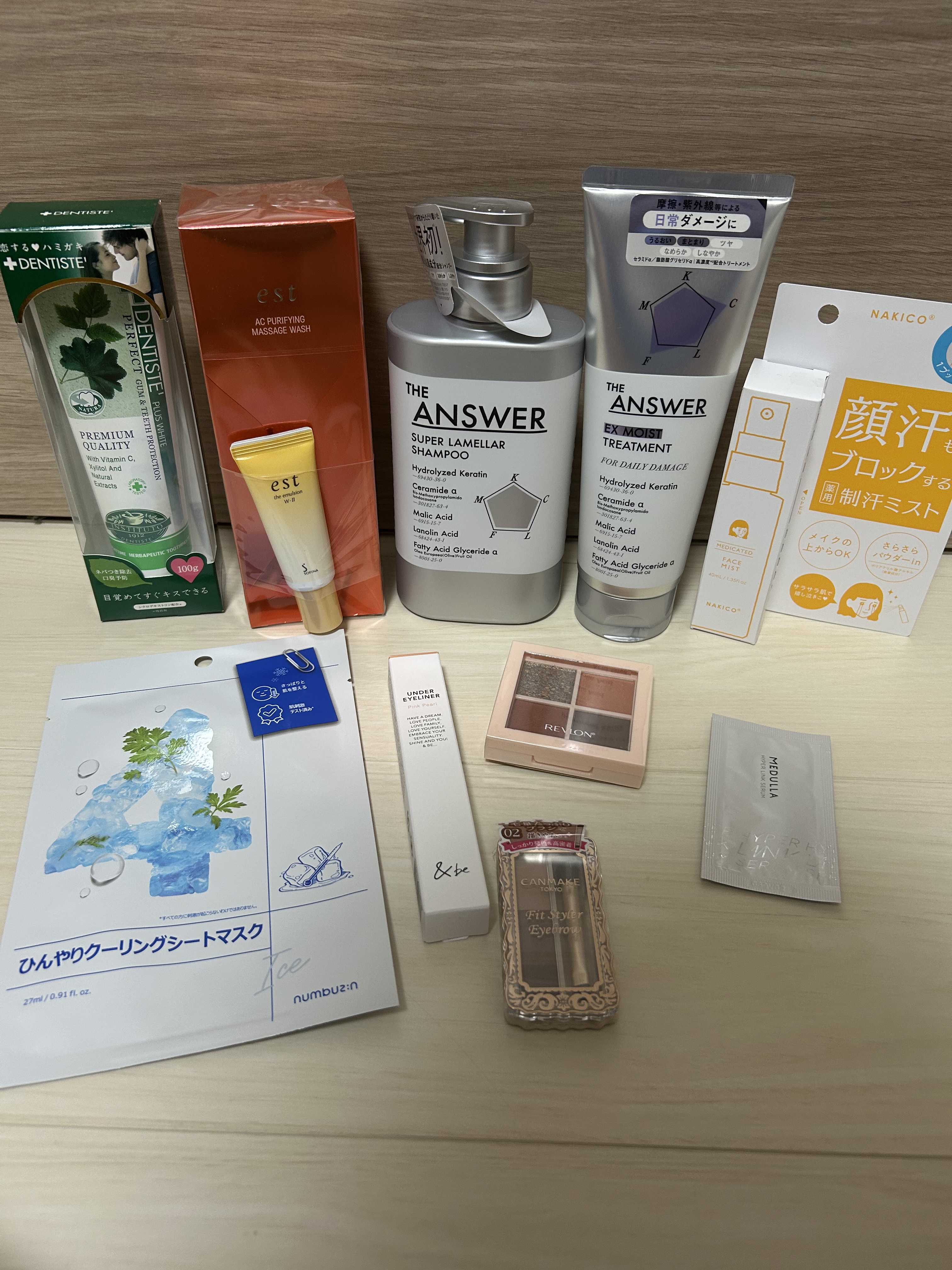 HYPERLINK SERUM/MEDULLA/アウトバストリートメントを使ったクチコミ（2枚目）