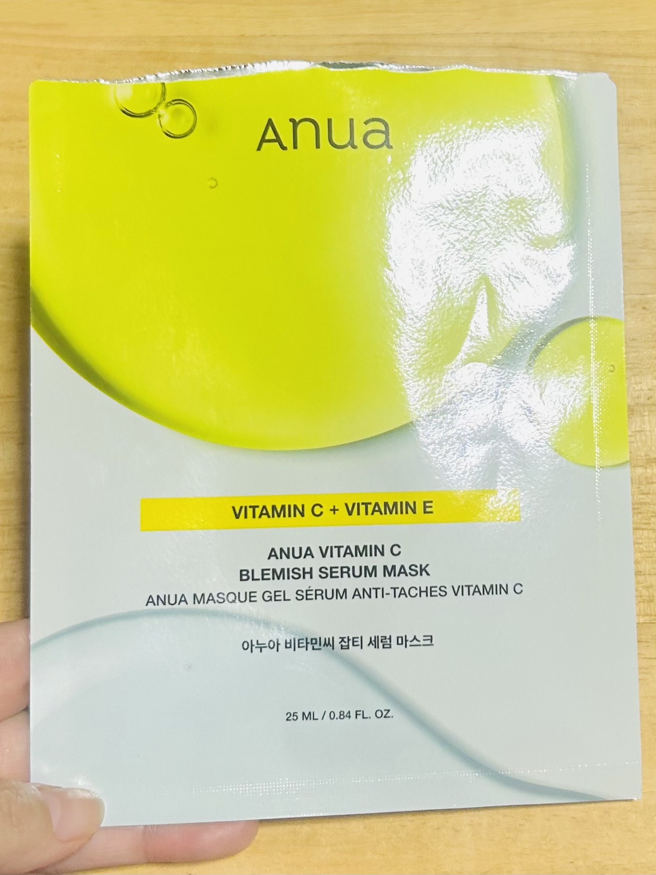 ビタミンC ブレミッシュセラム マスクパック/Anua/シートマスク・パックを使ったクチコミ（1枚目）