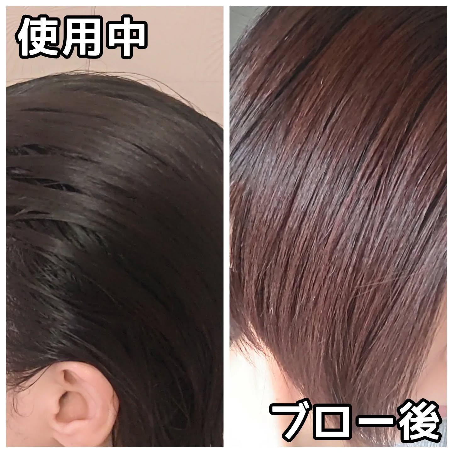 ヘアスカルプバイタルマスク/TIARERA/ヘアマスク・ヘアパックを使ったクチコミ（2枚目）