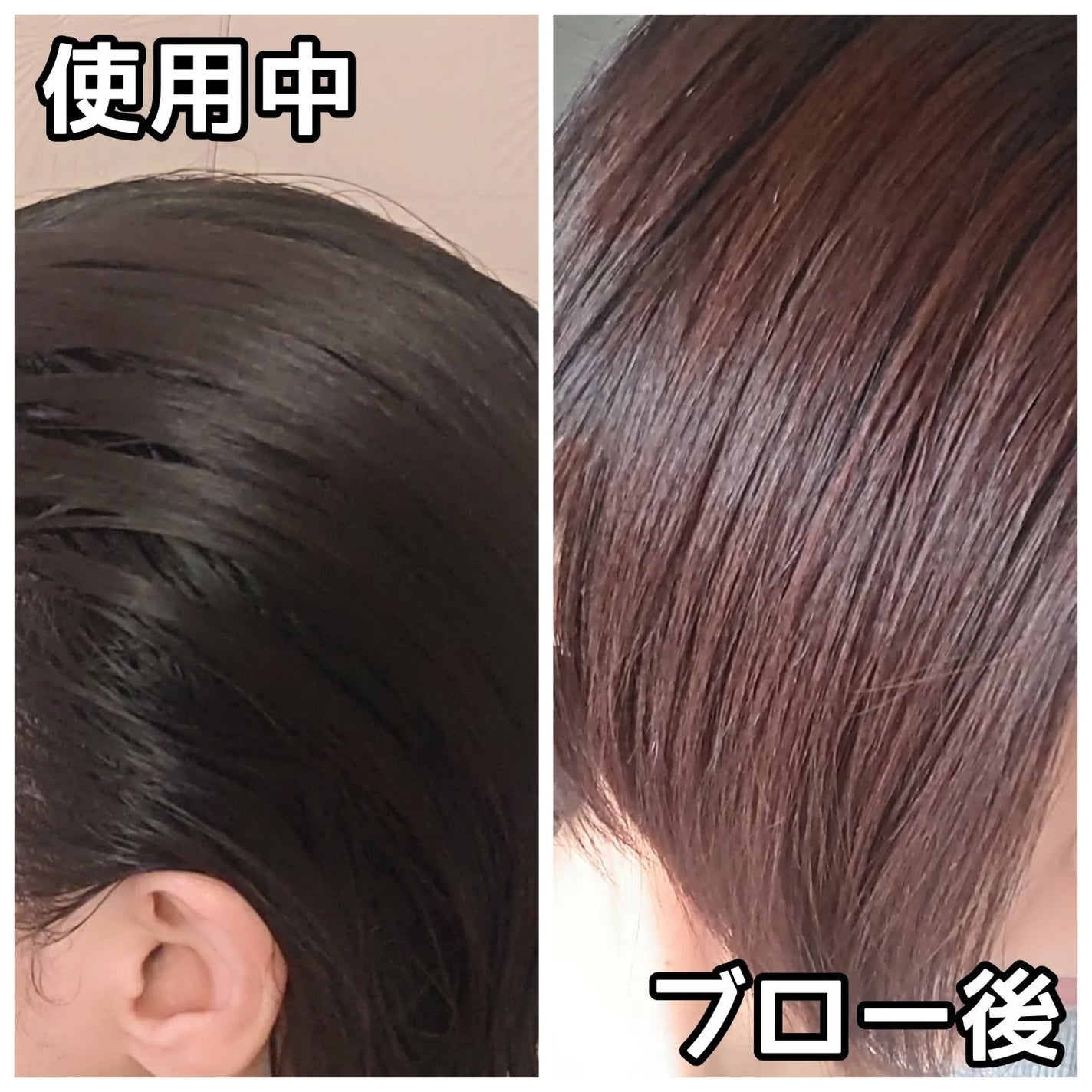 ヘアスカルプバイタルマスク/TIARERA/ヘアマスク・ヘアパックを使ったクチコミ(2枚目)