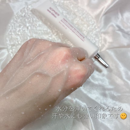 CUREPAIR MELA CREAM /KOPHER/フェイスクリームを使ったクチコミ(5枚目)