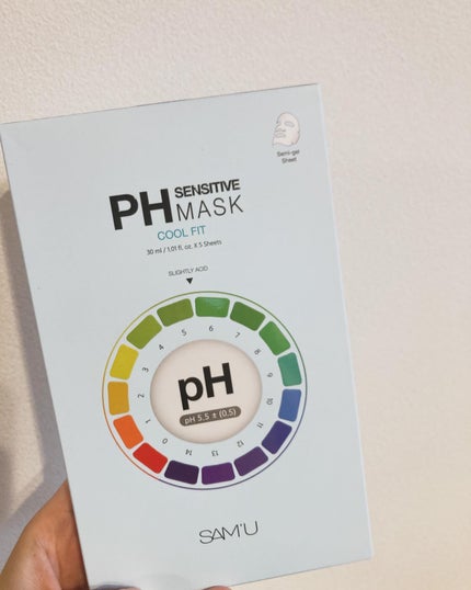 PHセンシティブマスク クールフィット/SAM'U/シートマスク・パックを使ったクチコミ(2枚目)
