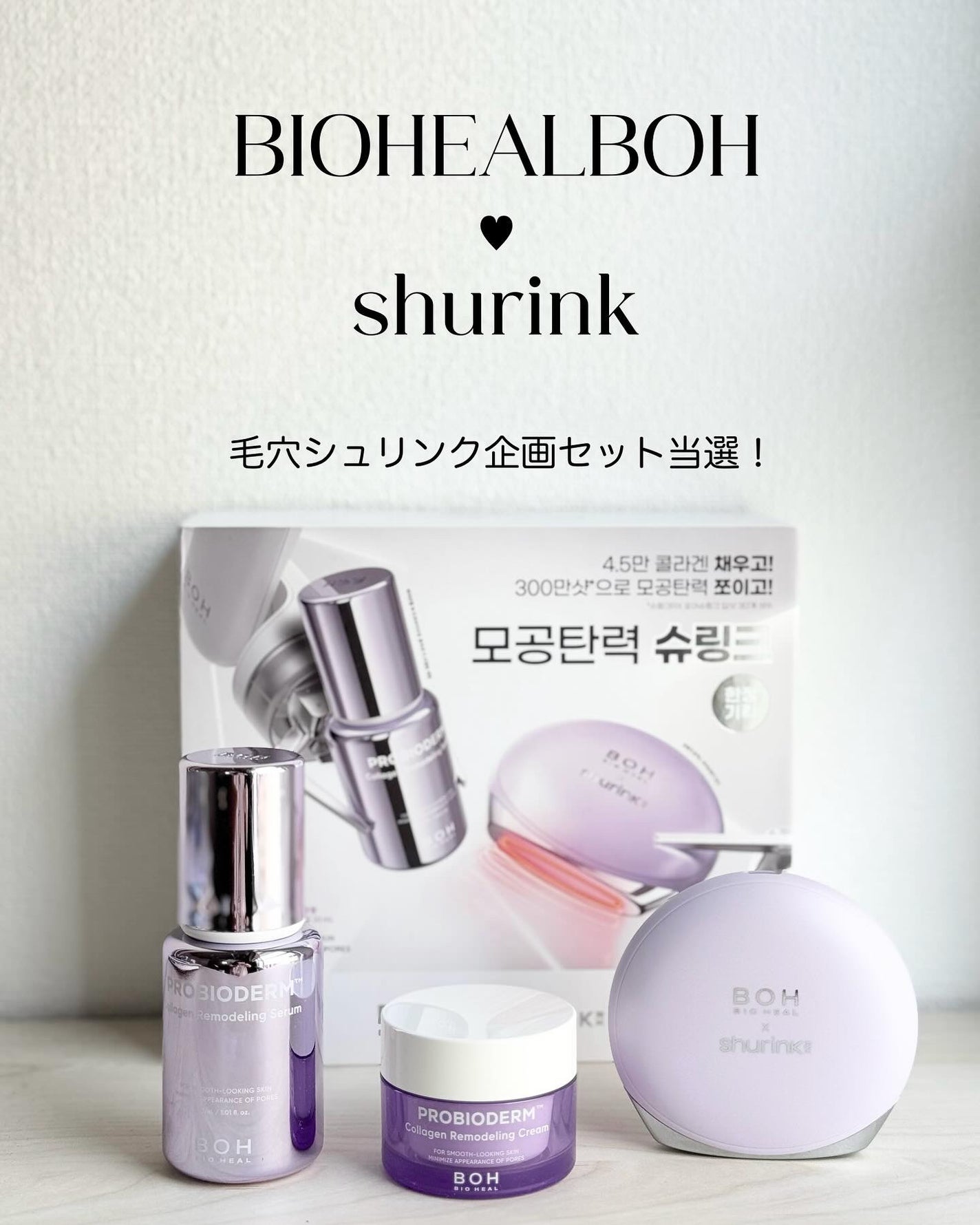 ðð²ð ⥠ãã©ãã100 on LIPS ãâ¡â¡#giftingððððððððððâ¥ð¬ð¡ð®ð«ð¢ð§ð€@bi..ãïŒ1æç®ïŒ