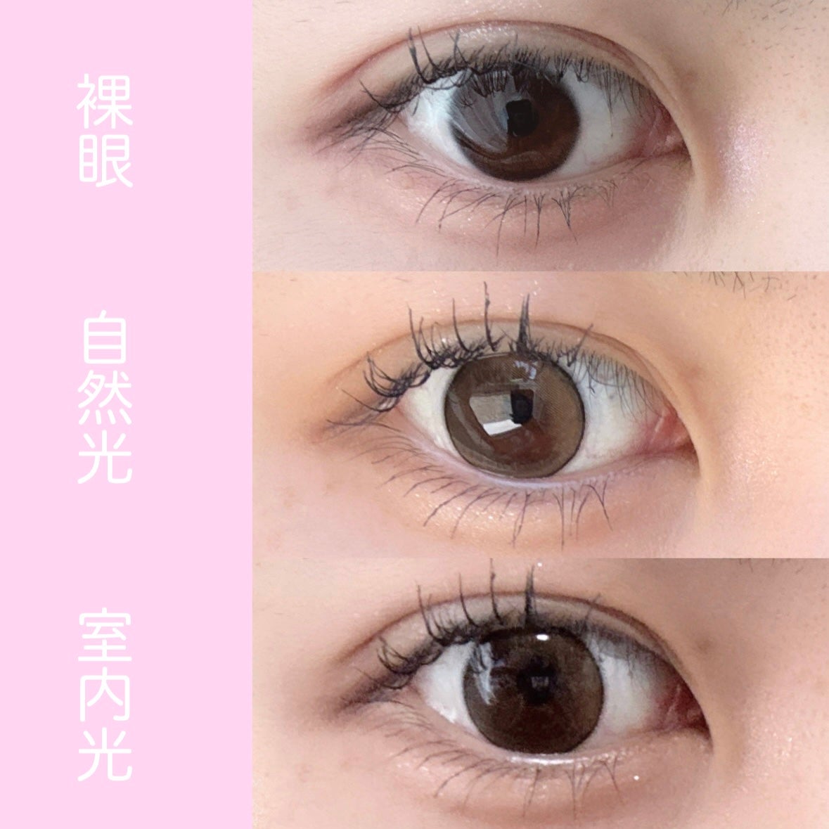 MOLAK 1month/MOLAK/1ヶ月(1MONTH)カラコンを使ったクチコミ(3枚目)