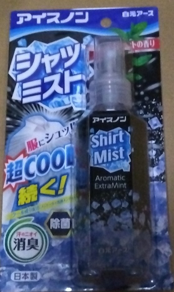 アイスノン ひんやりシャツミスト/白元/その他を使ったクチコミ(1枚目)