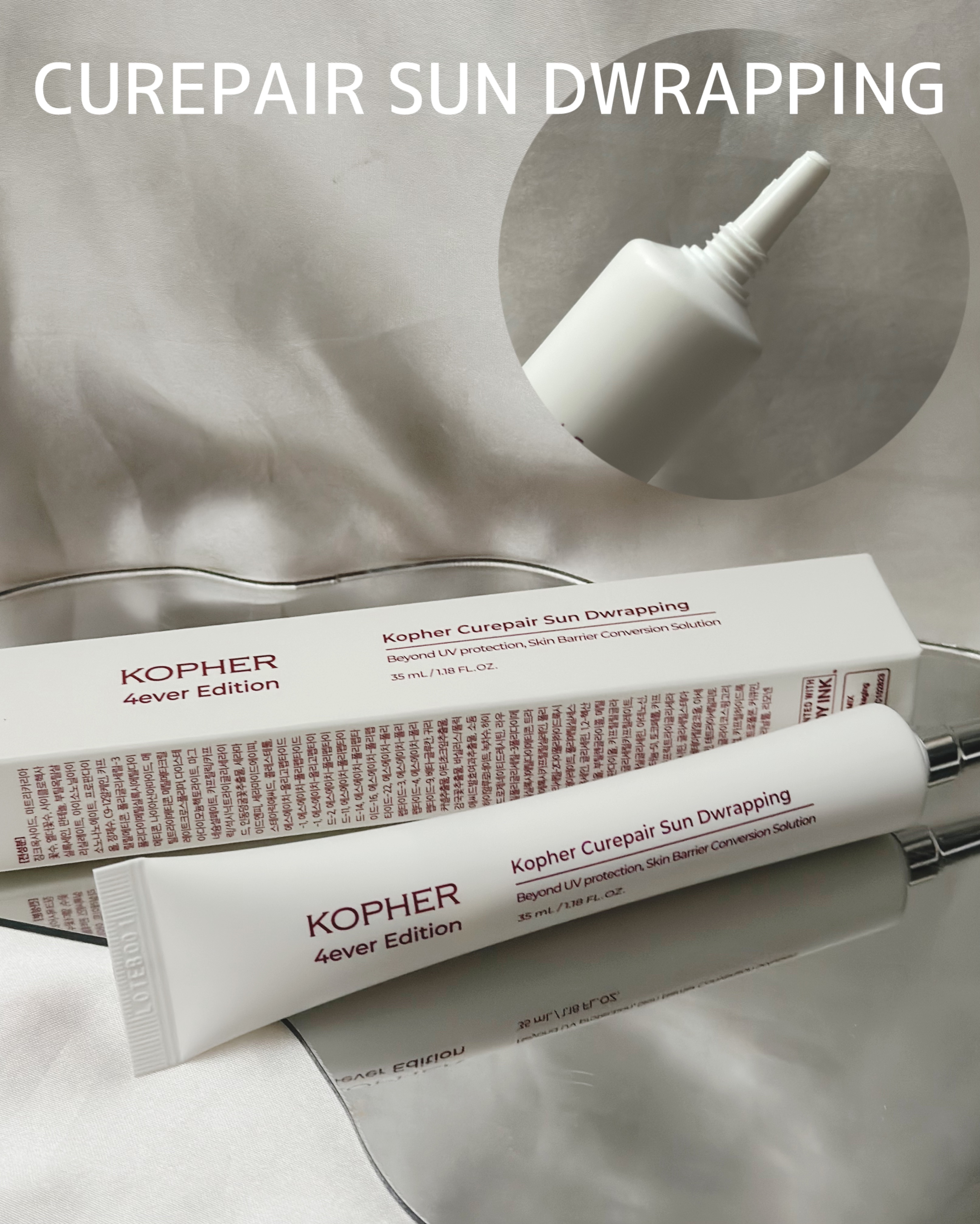 CUREPAIR MELA CREAM /KOPHER/フェイスクリームを使ったクチコミ（2枚目）