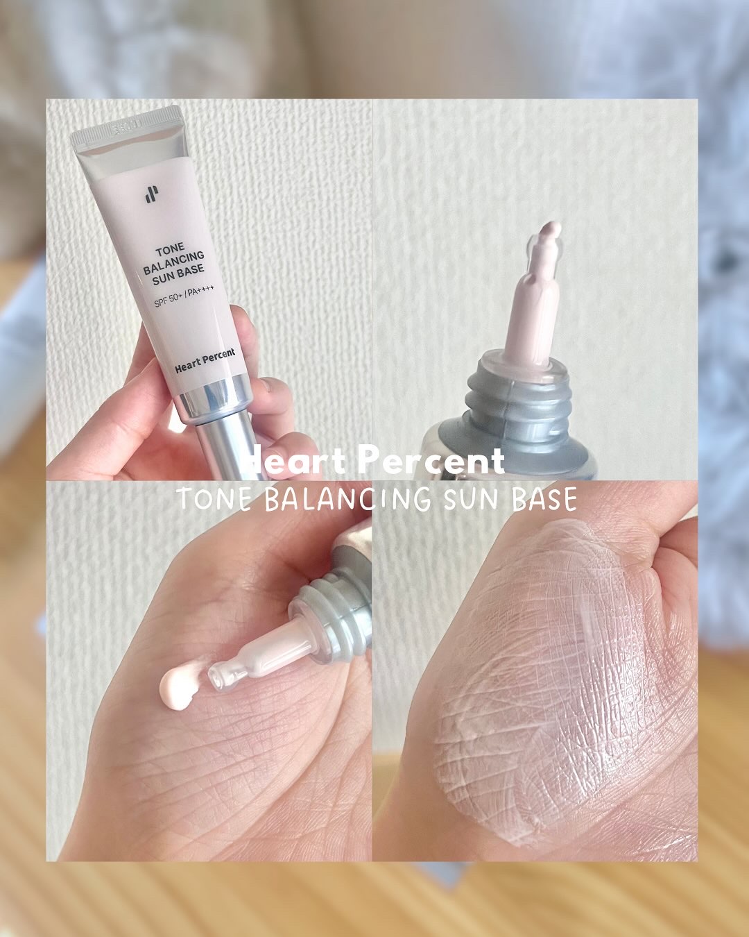 ドットオンムードワンウェイグロイティント/Heart Percent/リップティントを使ったクチコミ（3枚目）