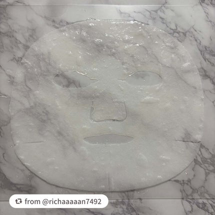 プレミアムルルルン ひんやりマスク/ルルルン/シートマスク・パックを使ったクチコミ(3枚目)