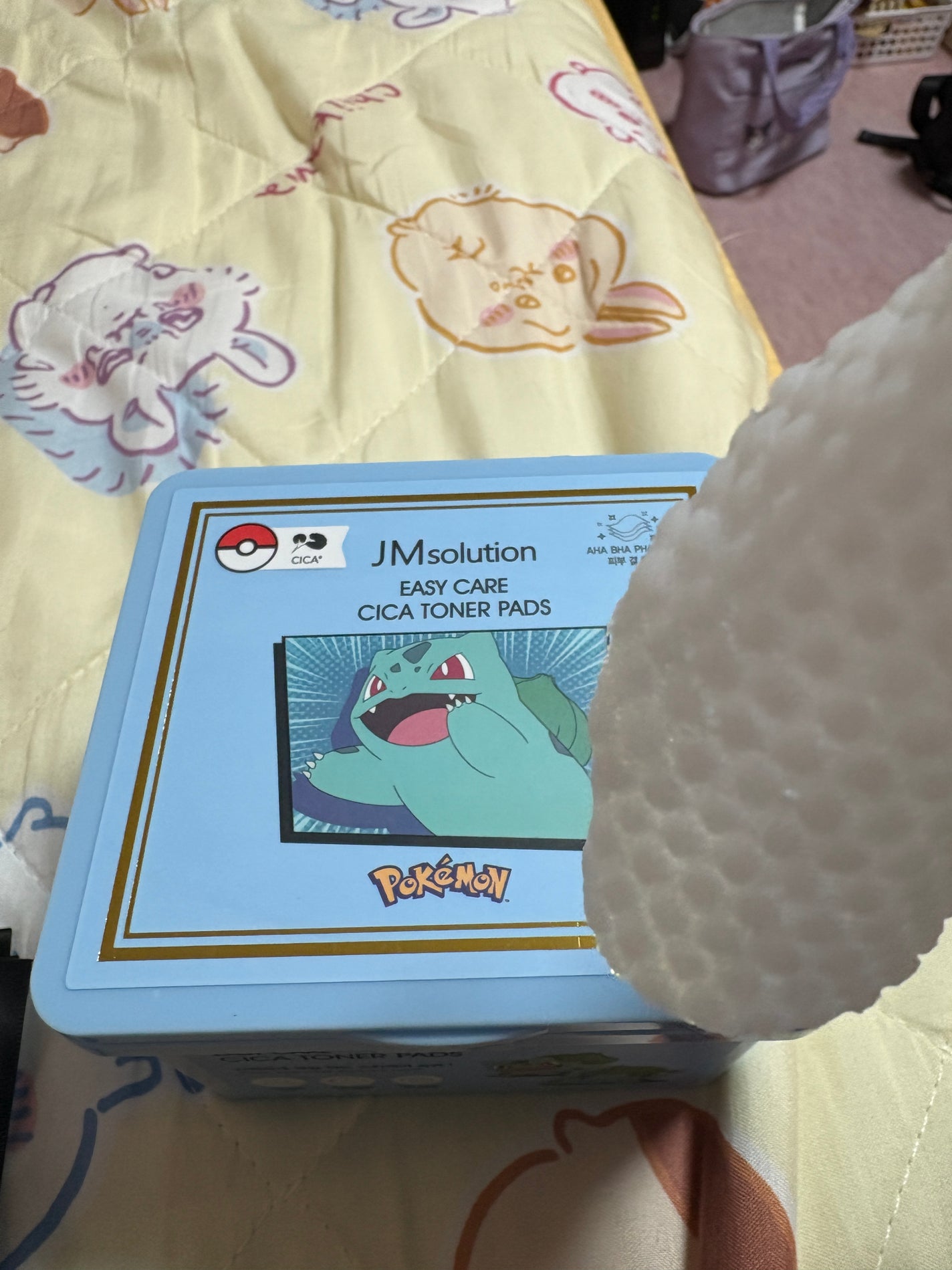 るんる on LIPS 「JMソリューションのトナーパットです!商品検索で出てこなくてそ..」(2枚目)