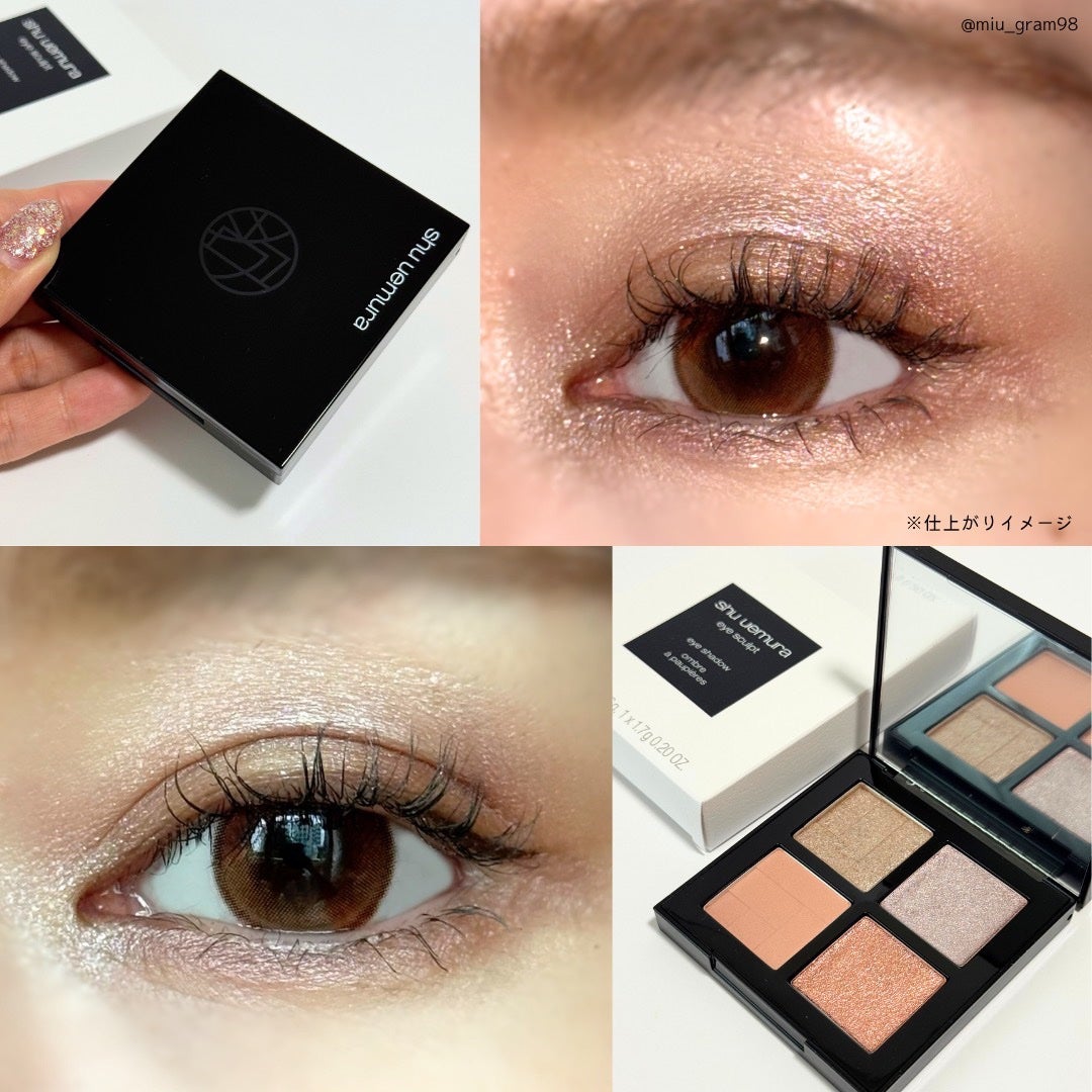 ã¢ã€ã¹ã«ã«ãã/shu uemura/ã¢ã€ã·ã£ããŠãã¬ããã䜿ã£ãã¯ãã³ãïŒ5æç®ïŒ