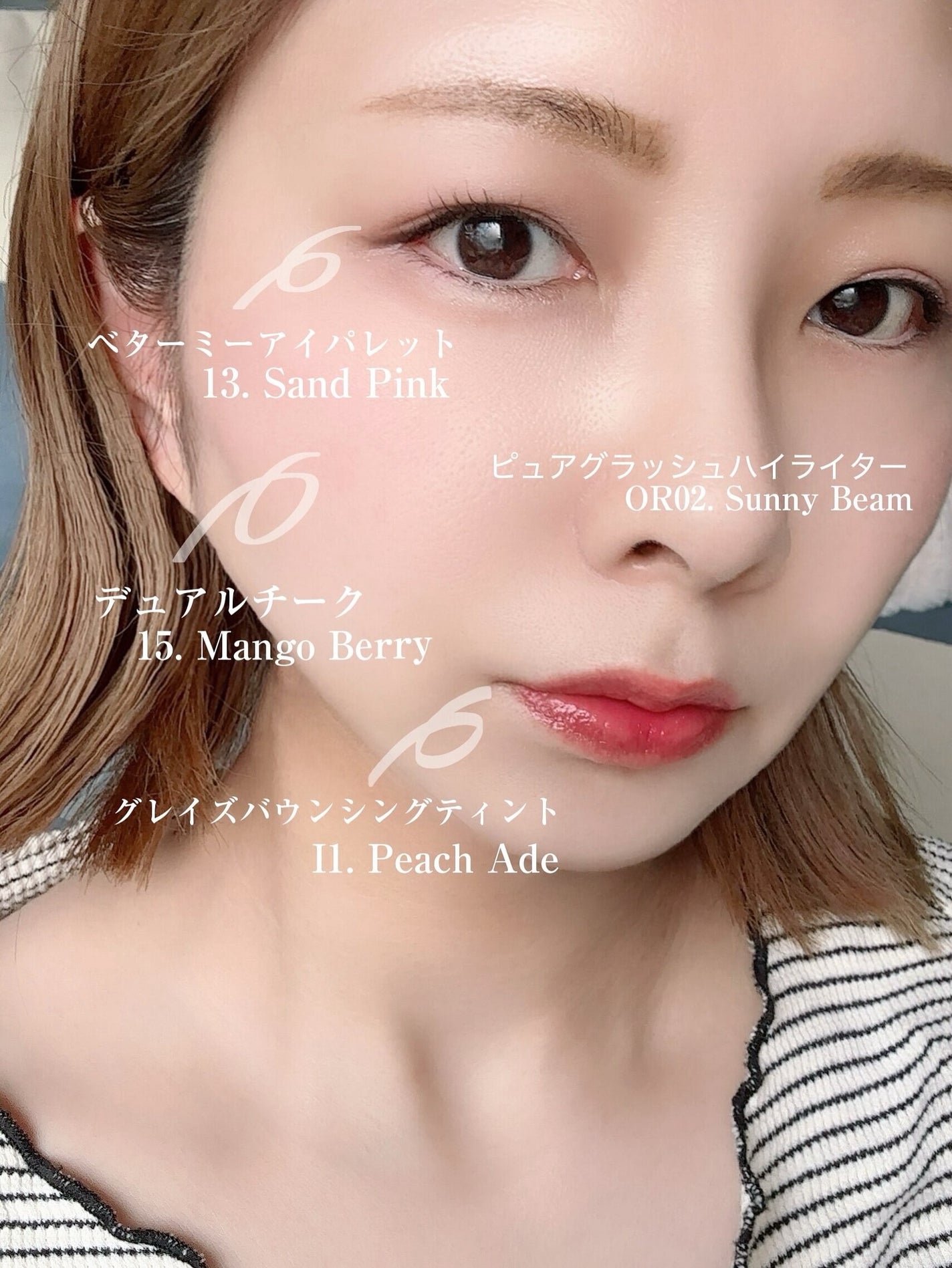 デュアルチーク/2aN/パウダーチークを使ったクチコミ(7枚目)