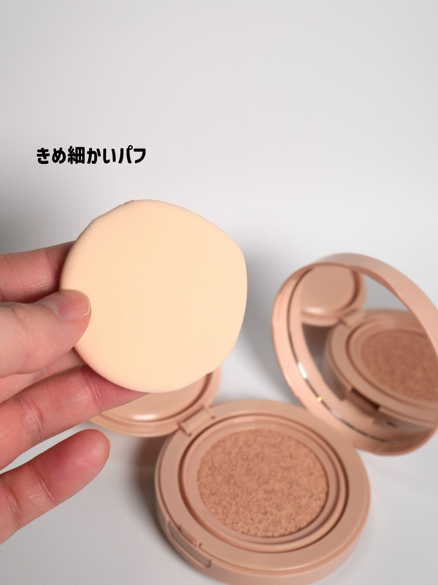 ベルベットカバークッション/TAG/クッションファンデーションを使ったクチコミ(5枚目)