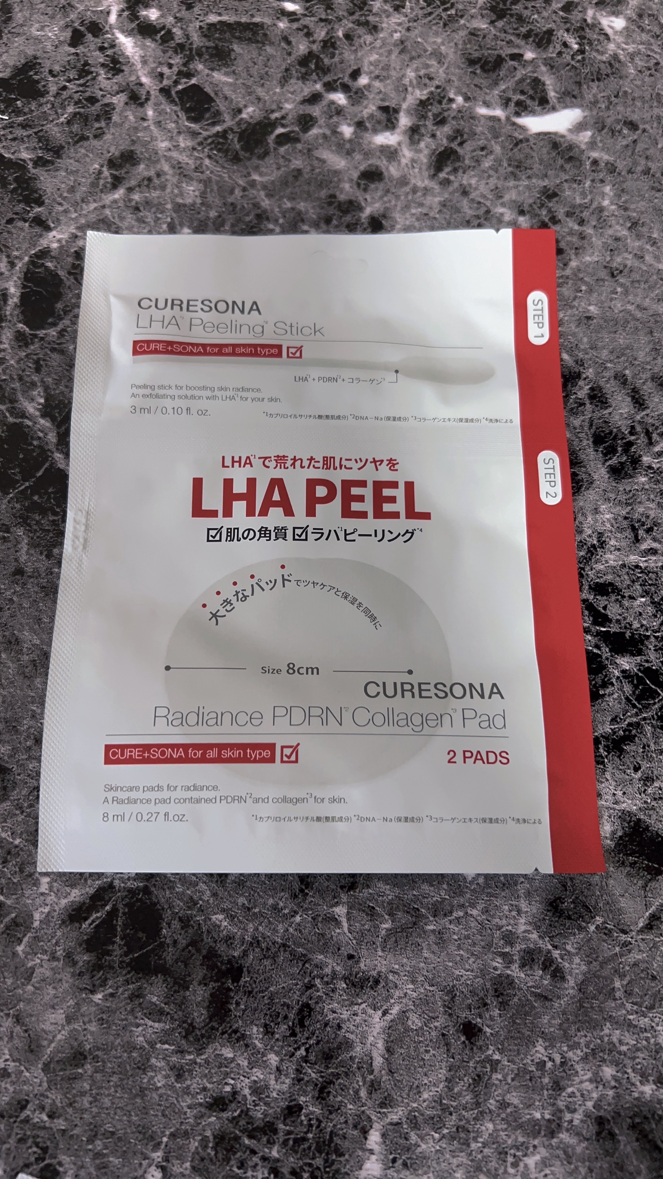 ラディアンスグローキット/CURESONA/ピーリングを使ったクチコミ（3枚目）