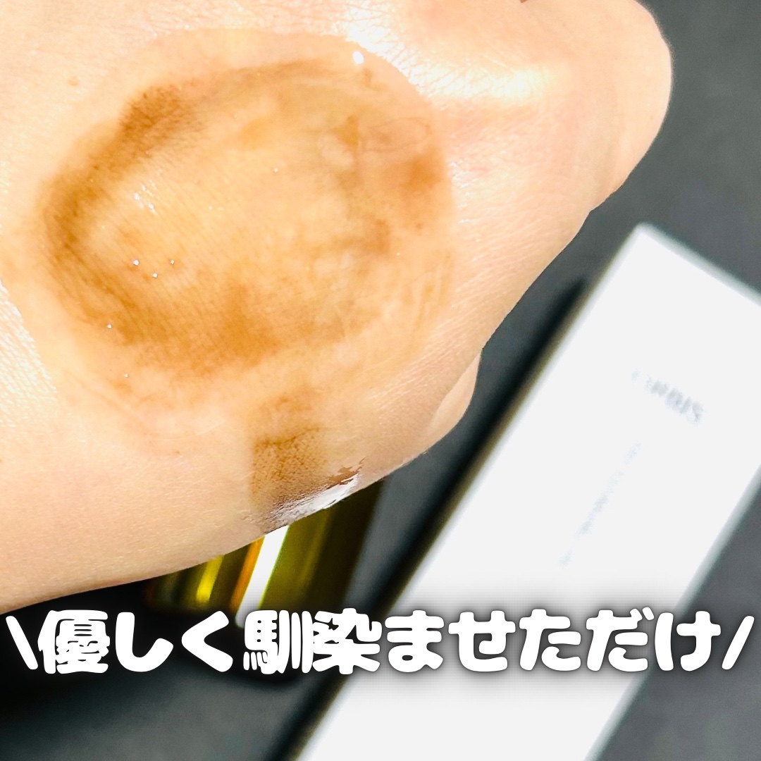 オルビス ザ クレンジング オイル/オルビス/オイルクレンジングを使ったクチコミ（3枚目）