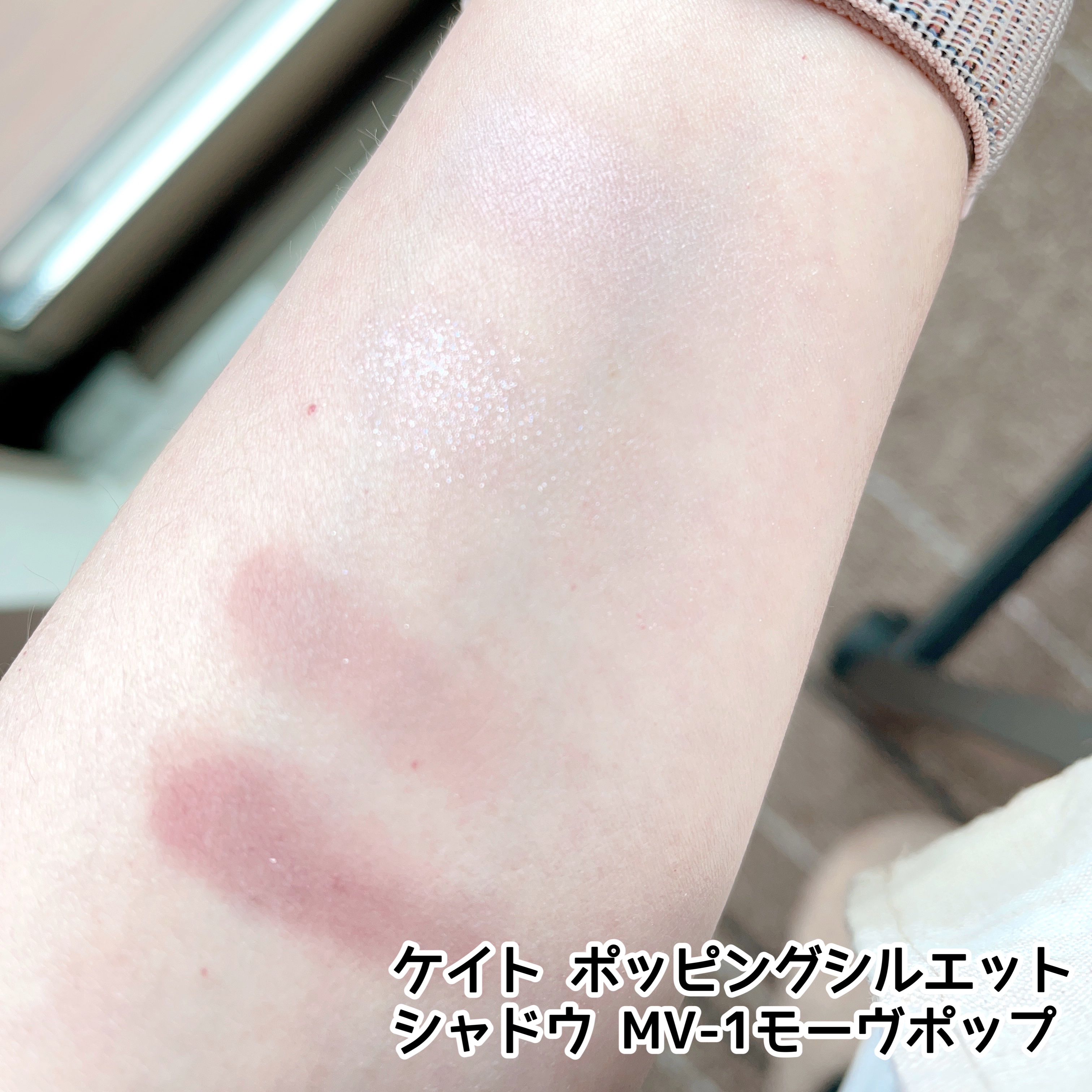 パーフェクトエクステンション マスカラ for カール/D-UP/マスカラを使ったクチコミ（3枚目）