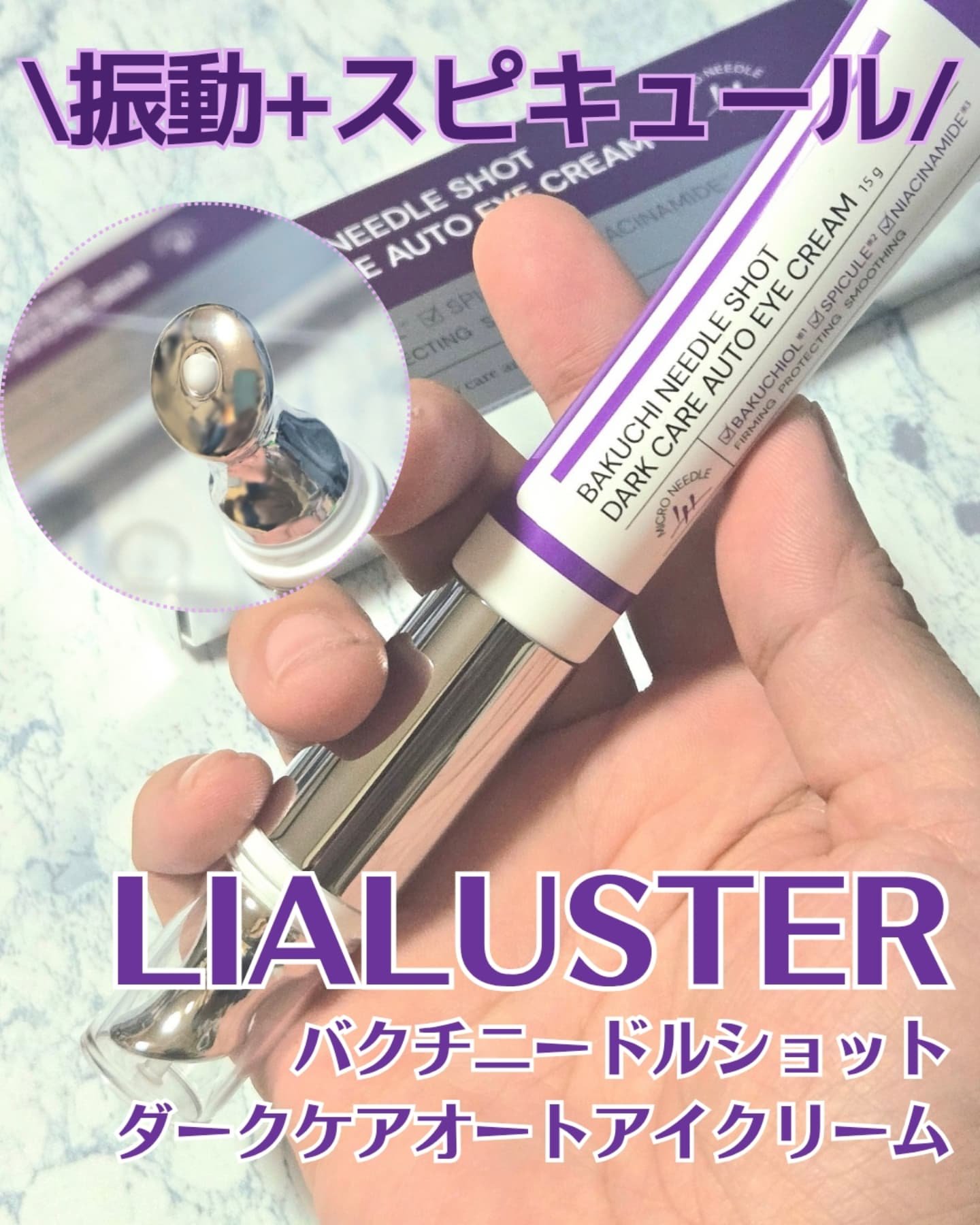 アイケア Haa Amazon.co.jp: フイルナチュラント IC.U HA マイクロパッチ AX